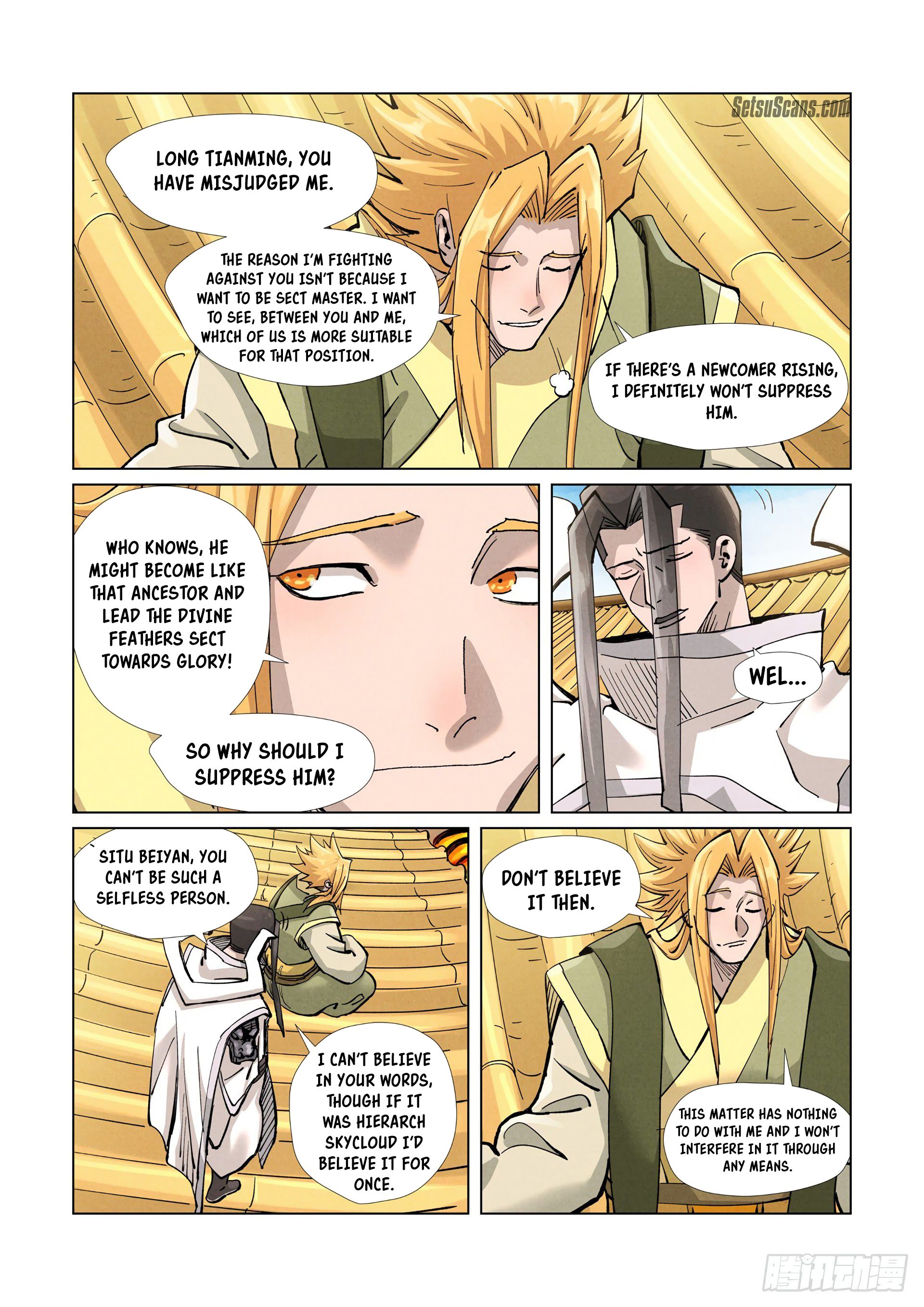 Page 5 of Chapter 372.5