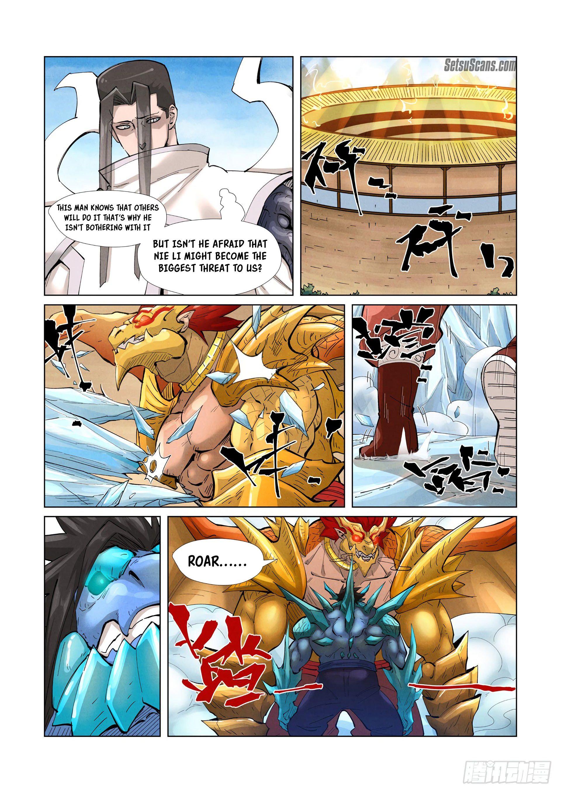Page 6 of Chapter 372.5