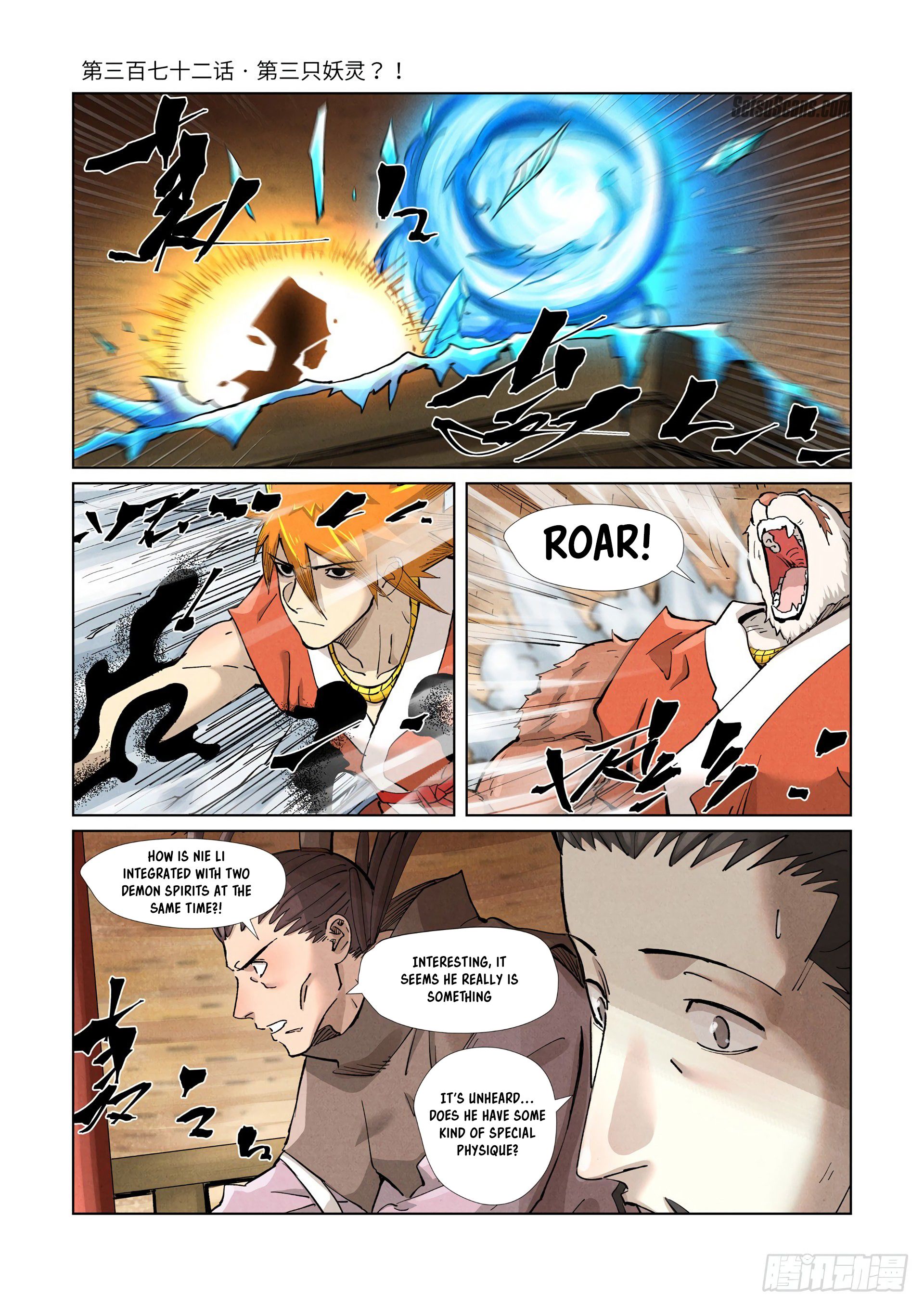 Page 2 of Chapter 372.1