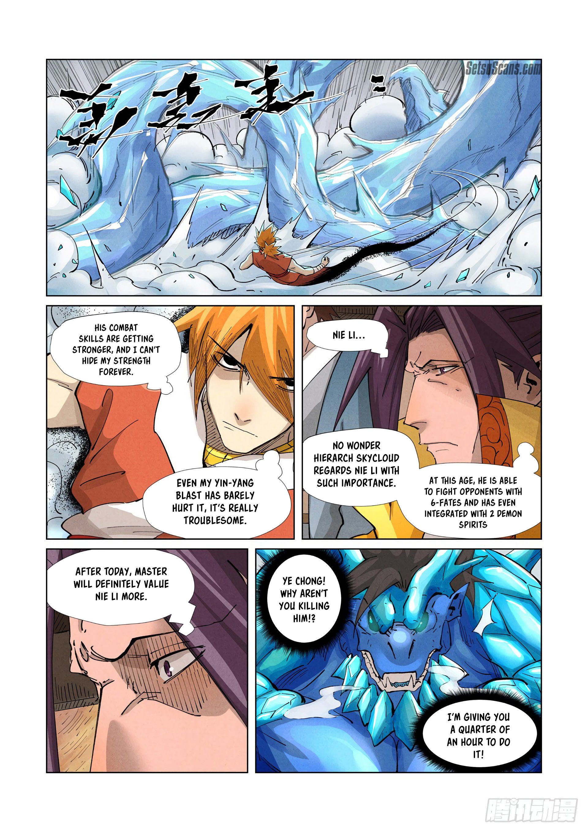 Page 4 of Chapter 372.1