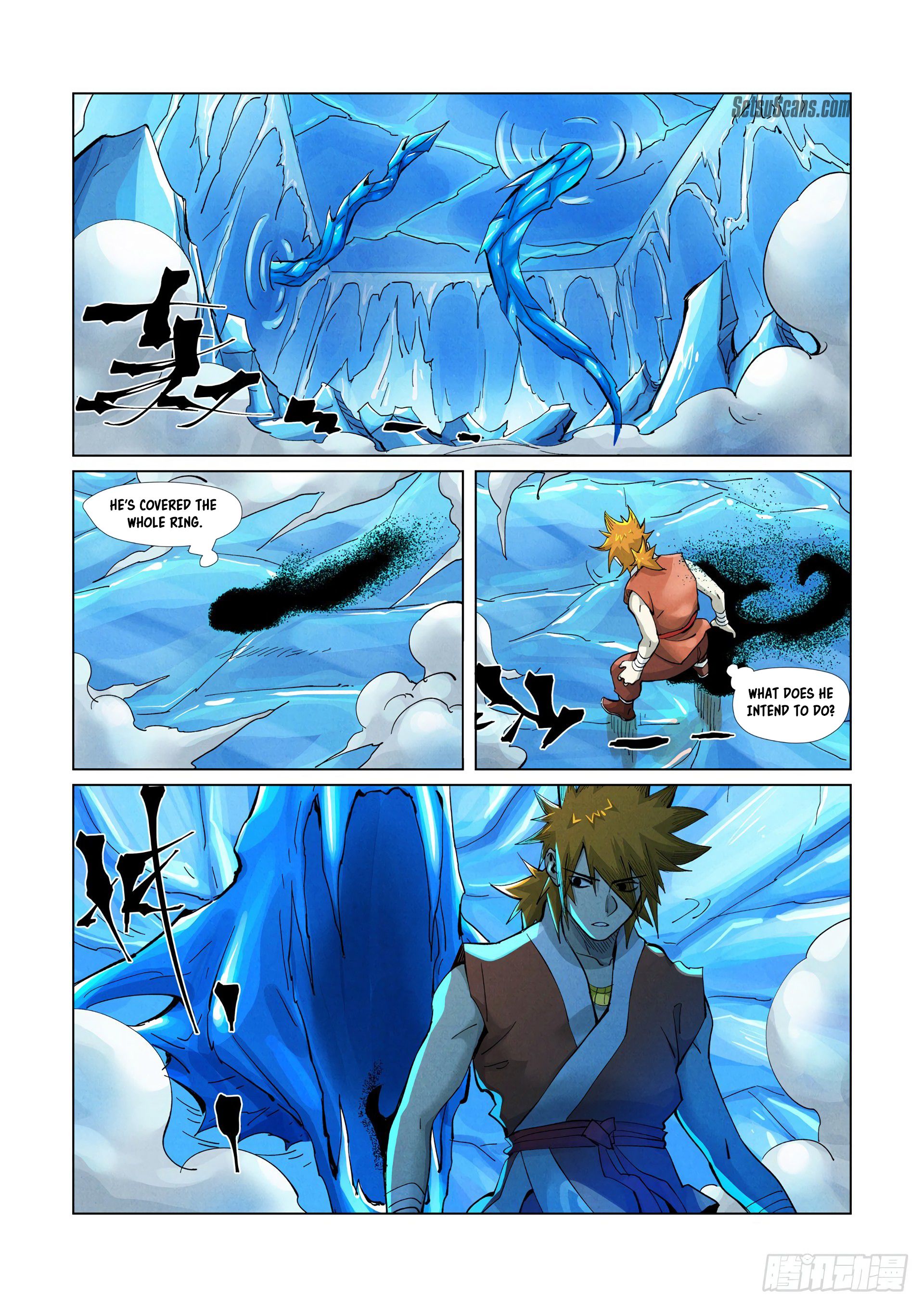 Page 6 of Chapter 372.1