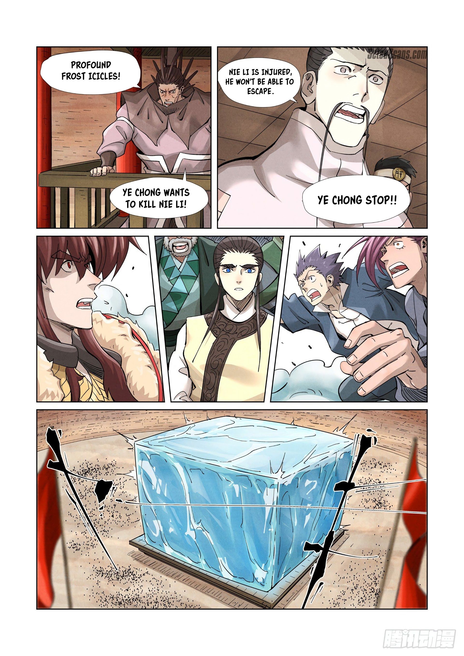 Page 10 of Chapter 372.1