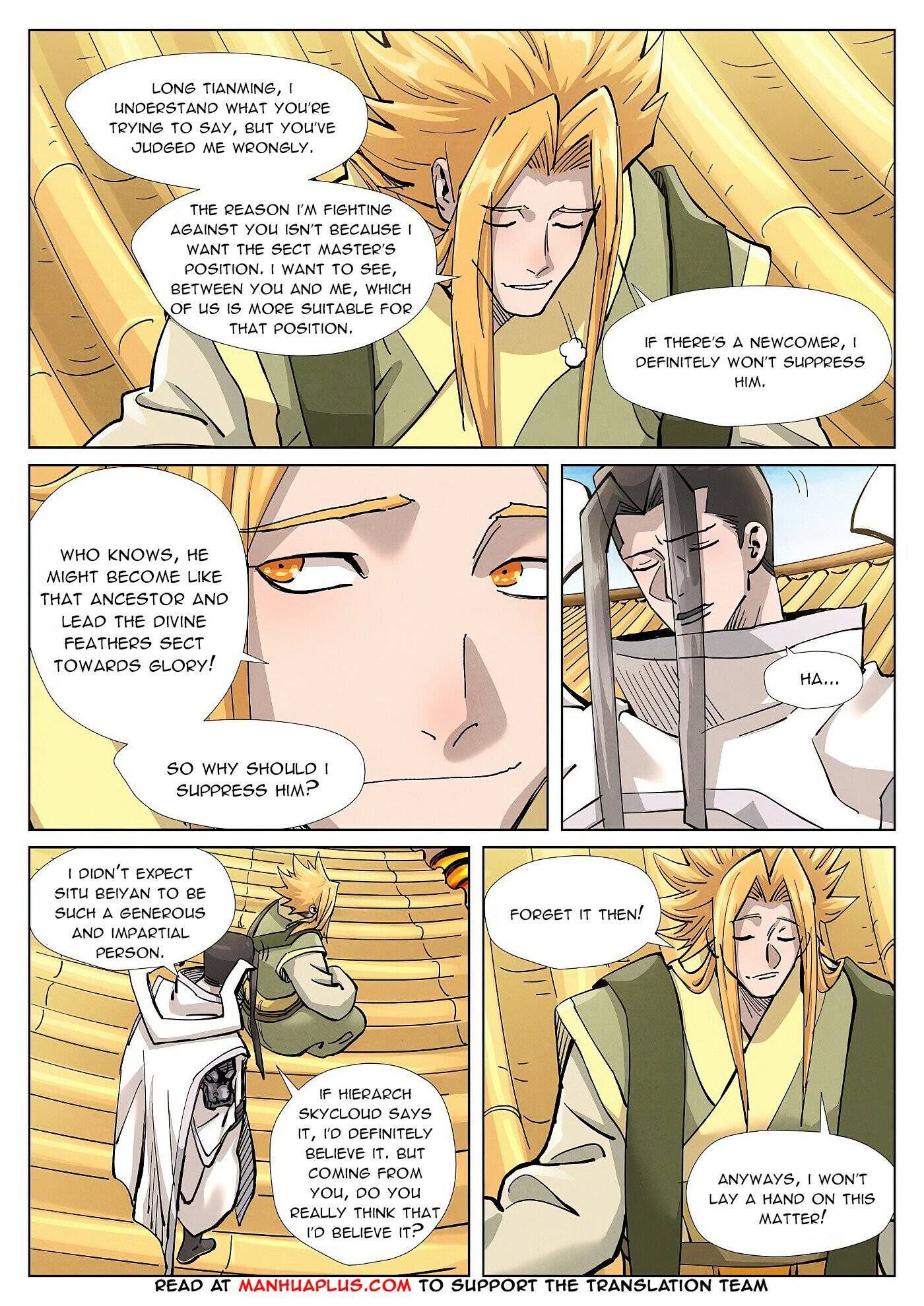 Page 4 of Chapter 372.6
