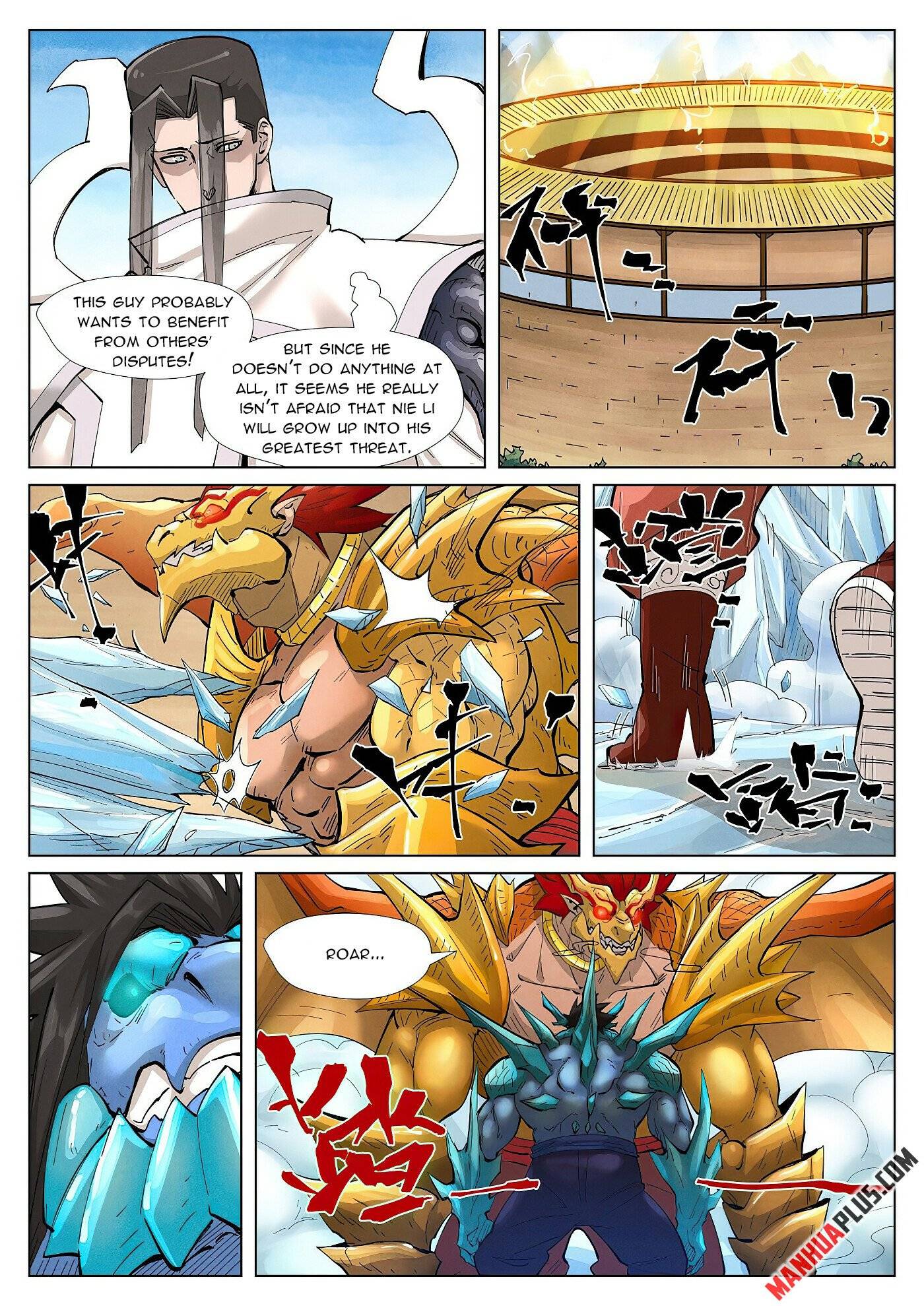 Page 5 of Chapter 372.6