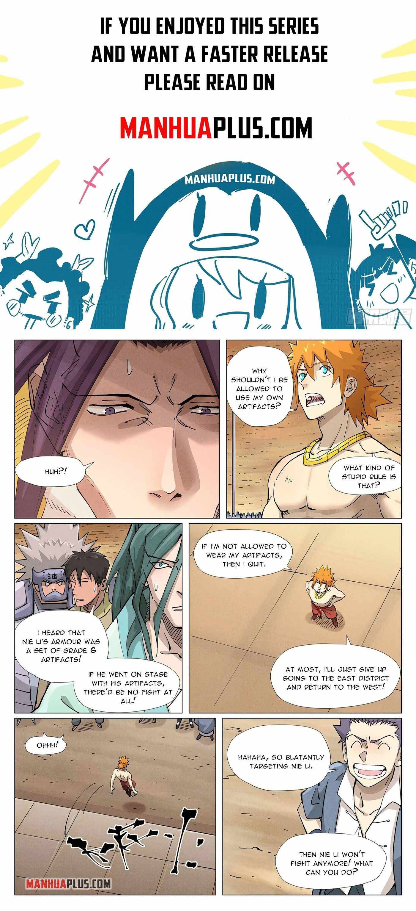 Page 1 of Chapter 373.5