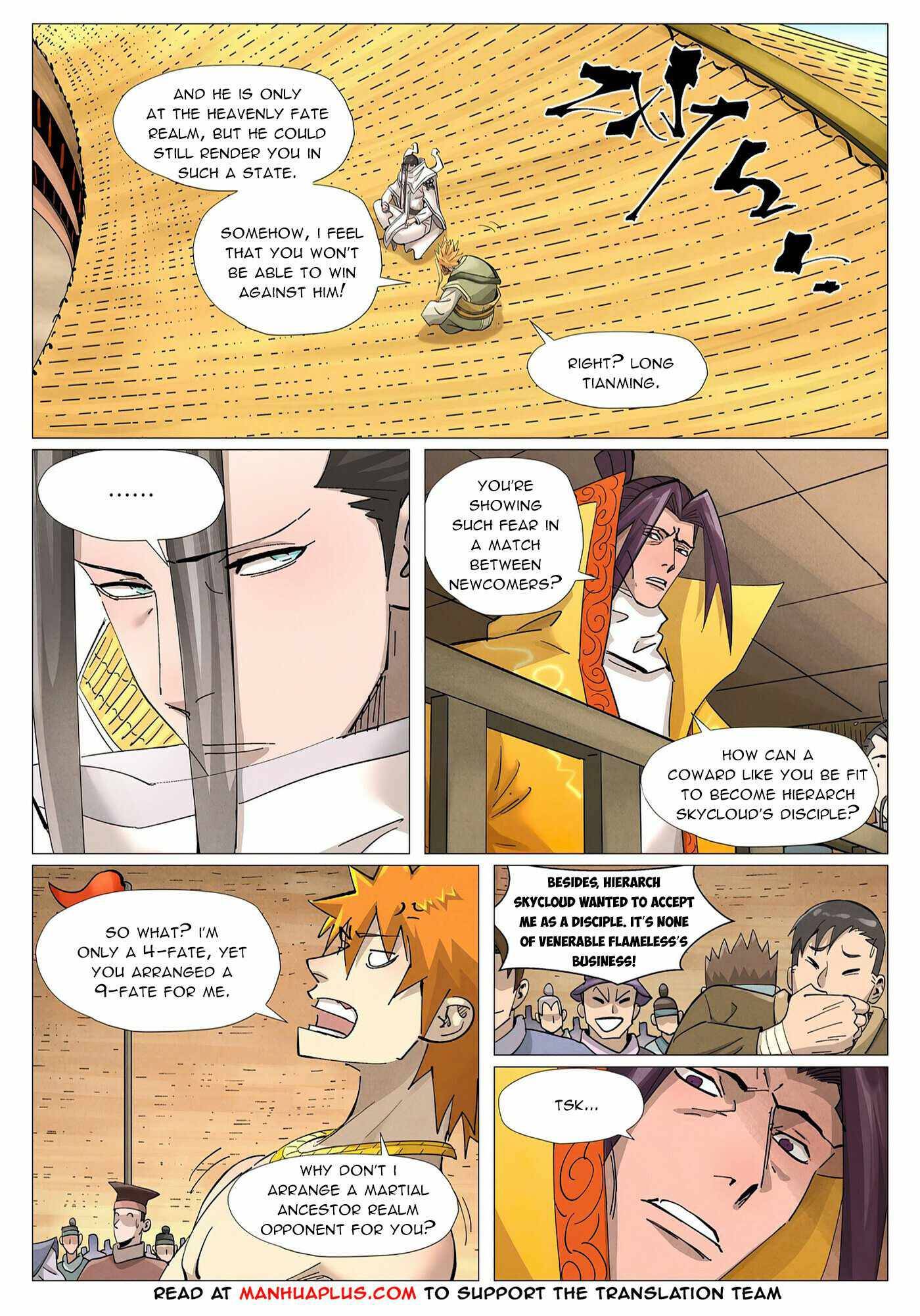 Page 3 of Chapter 373.5