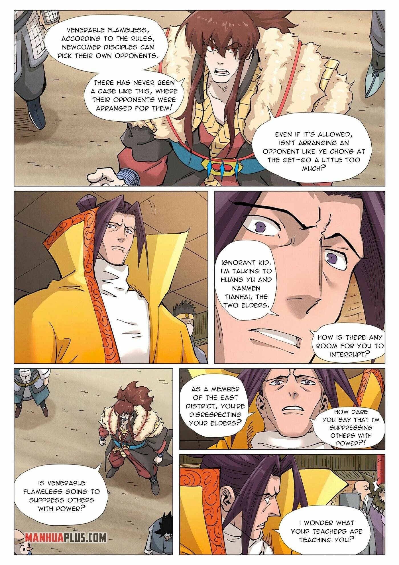 Page 3 of Chapter 373.1