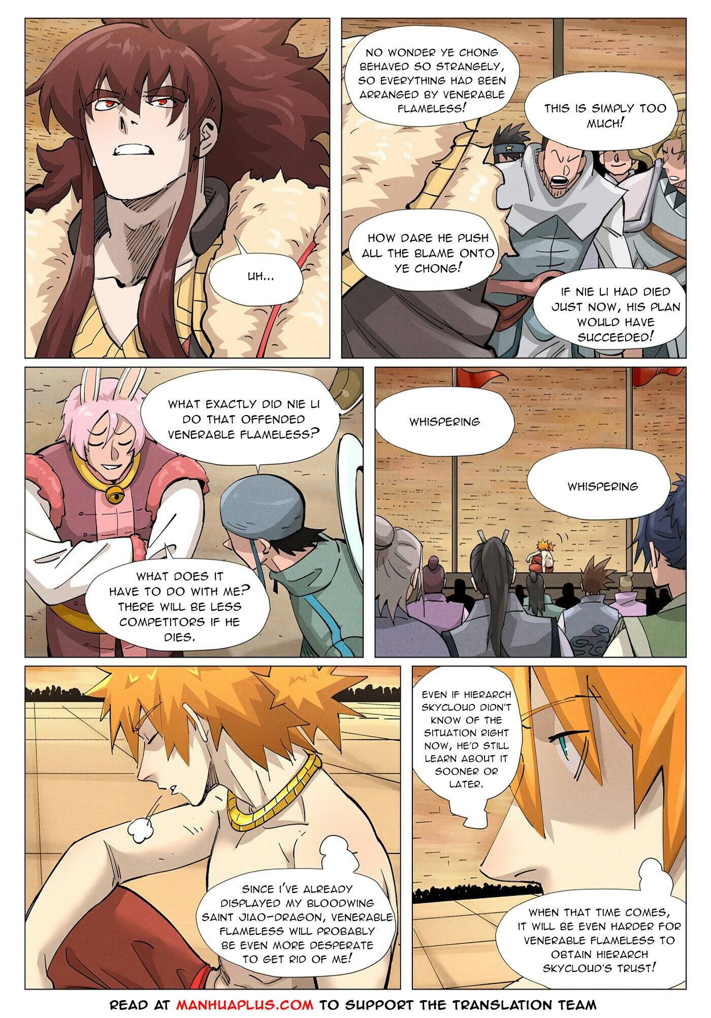 Page 4 of Chapter 373.1