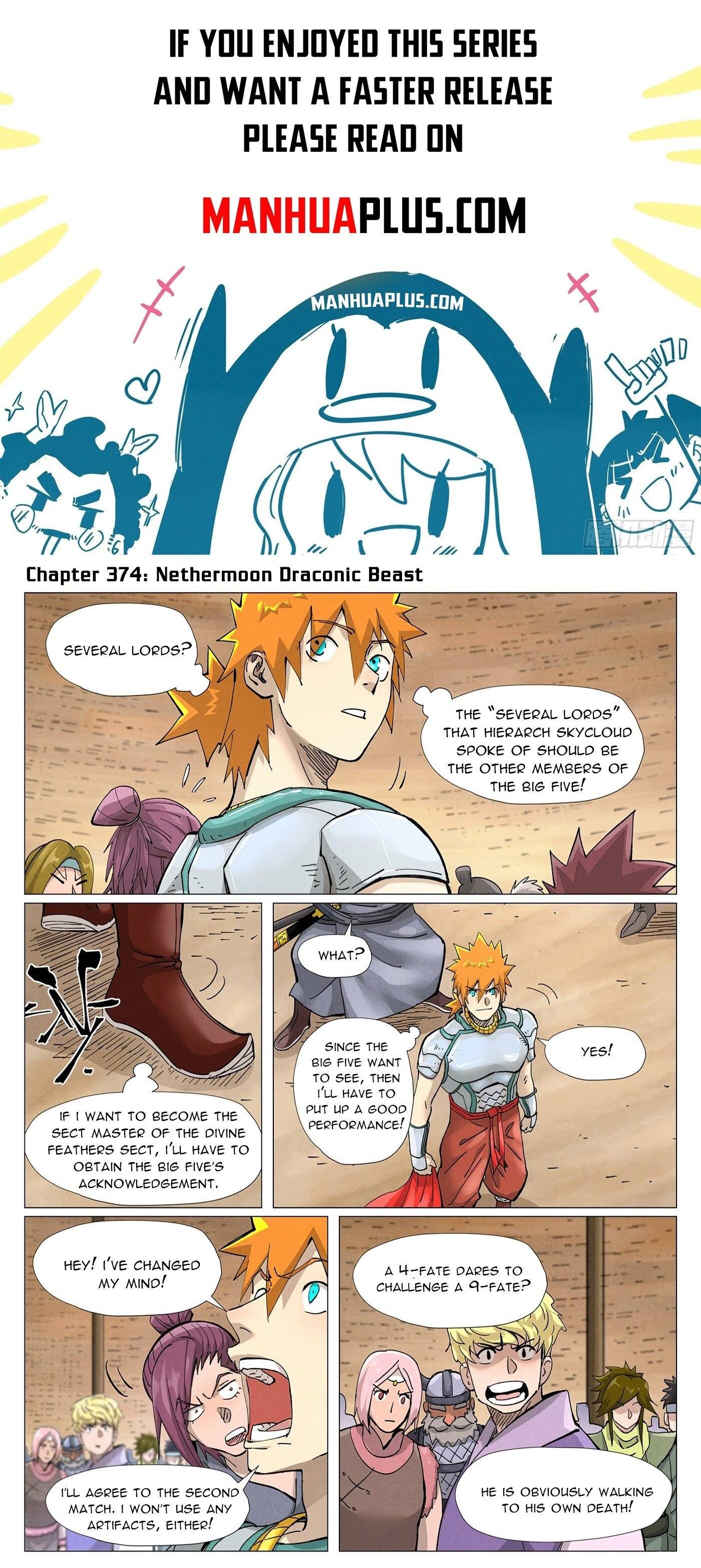 Page 1 of Chapter 374.1