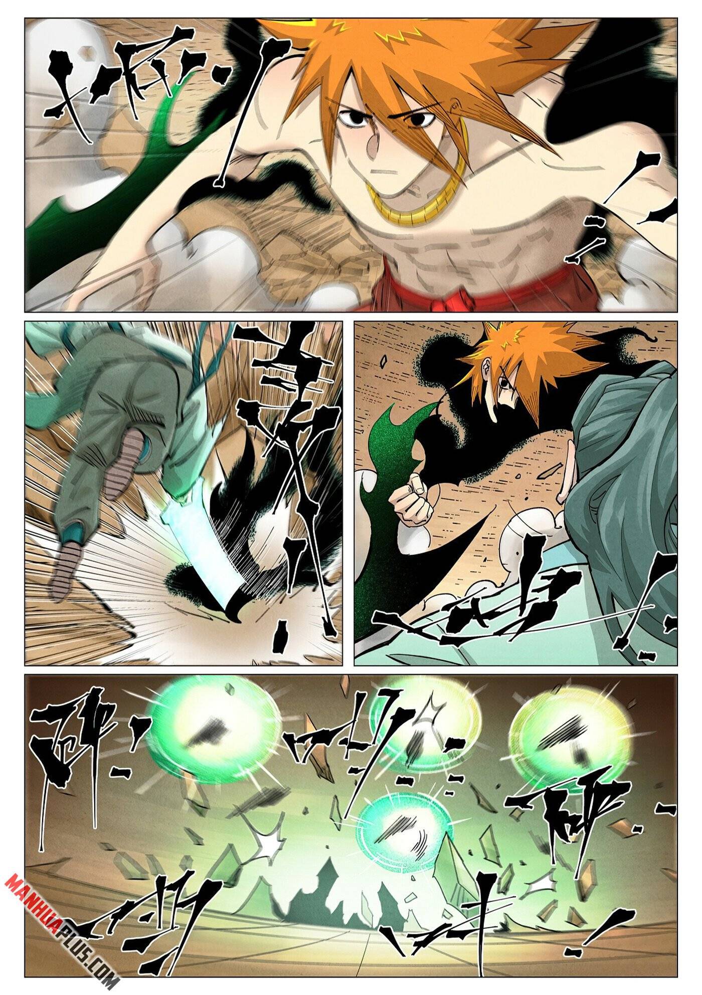 Page 7 of Chapter 374.1