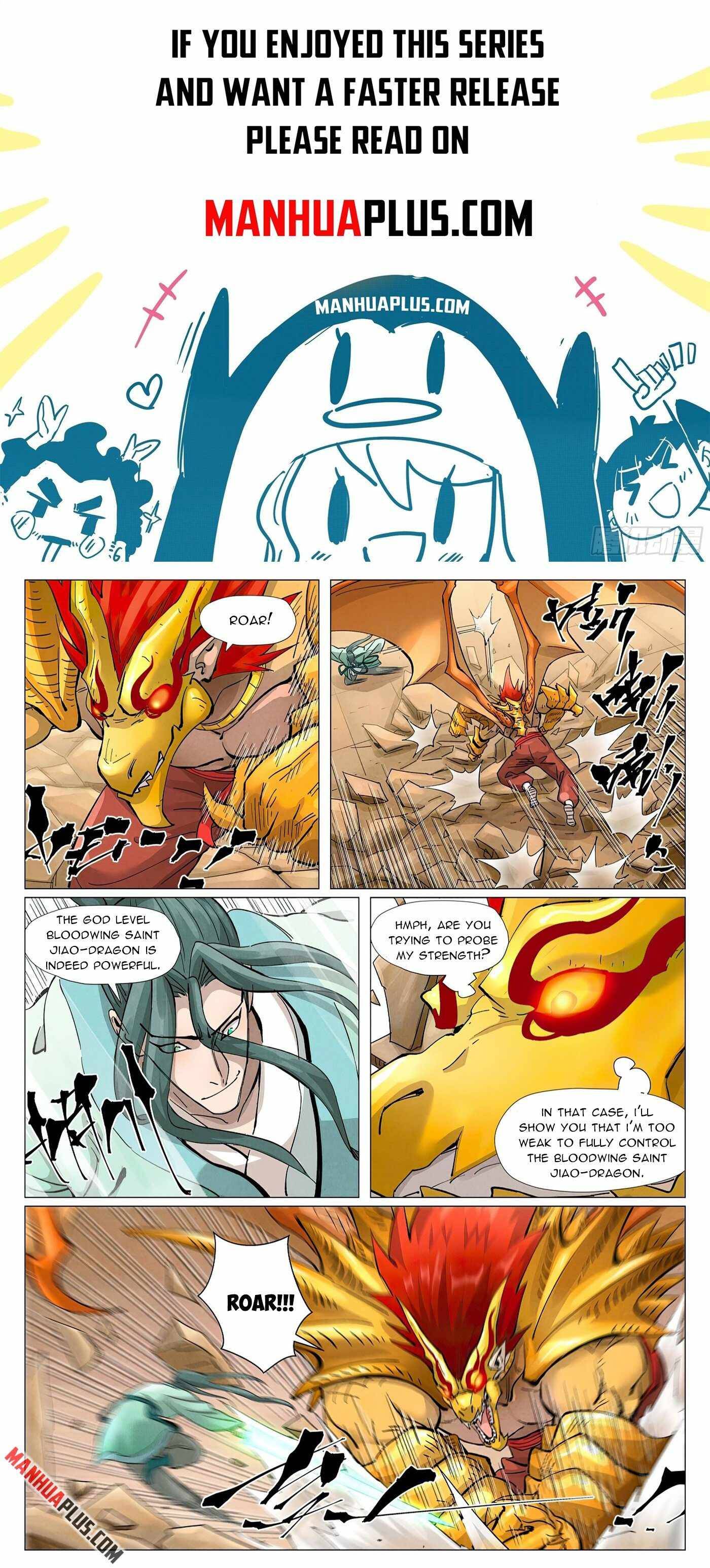 Page 1 of Chapter 374.5