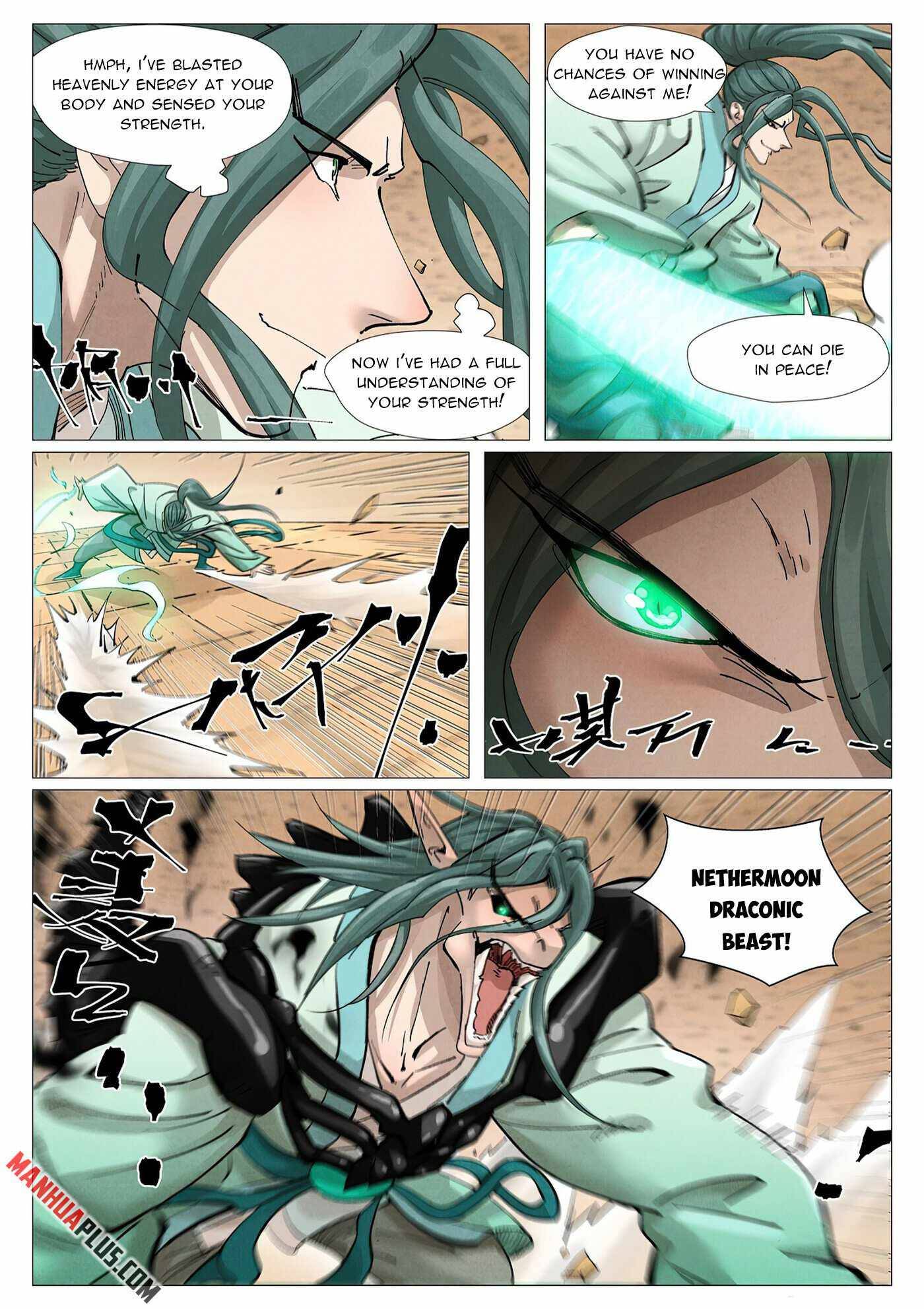 Page 2 of Chapter 374.5