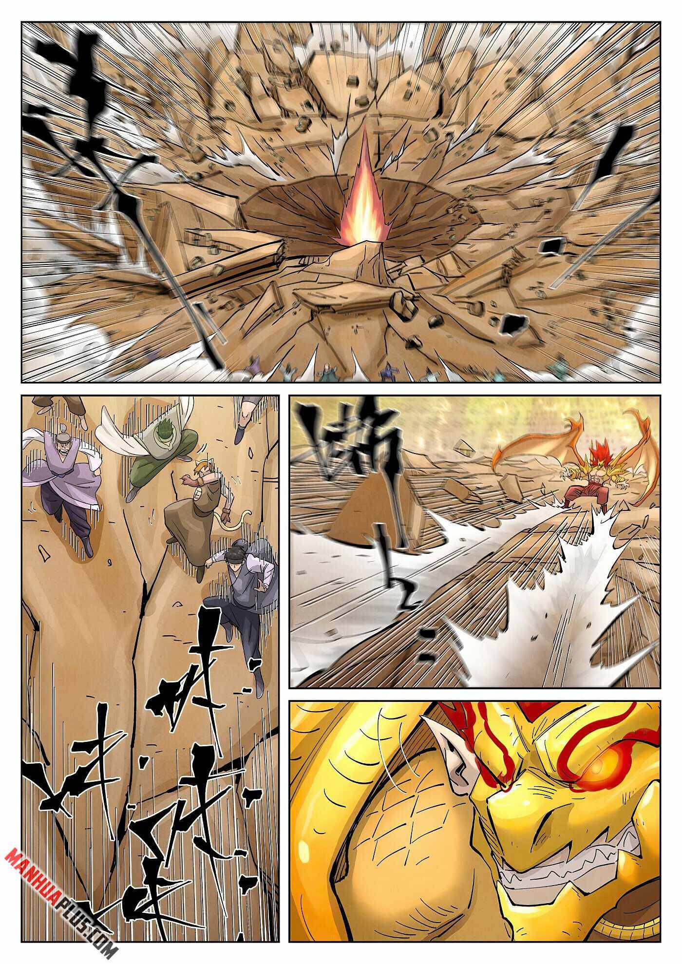 Page 4 of Chapter 374.5