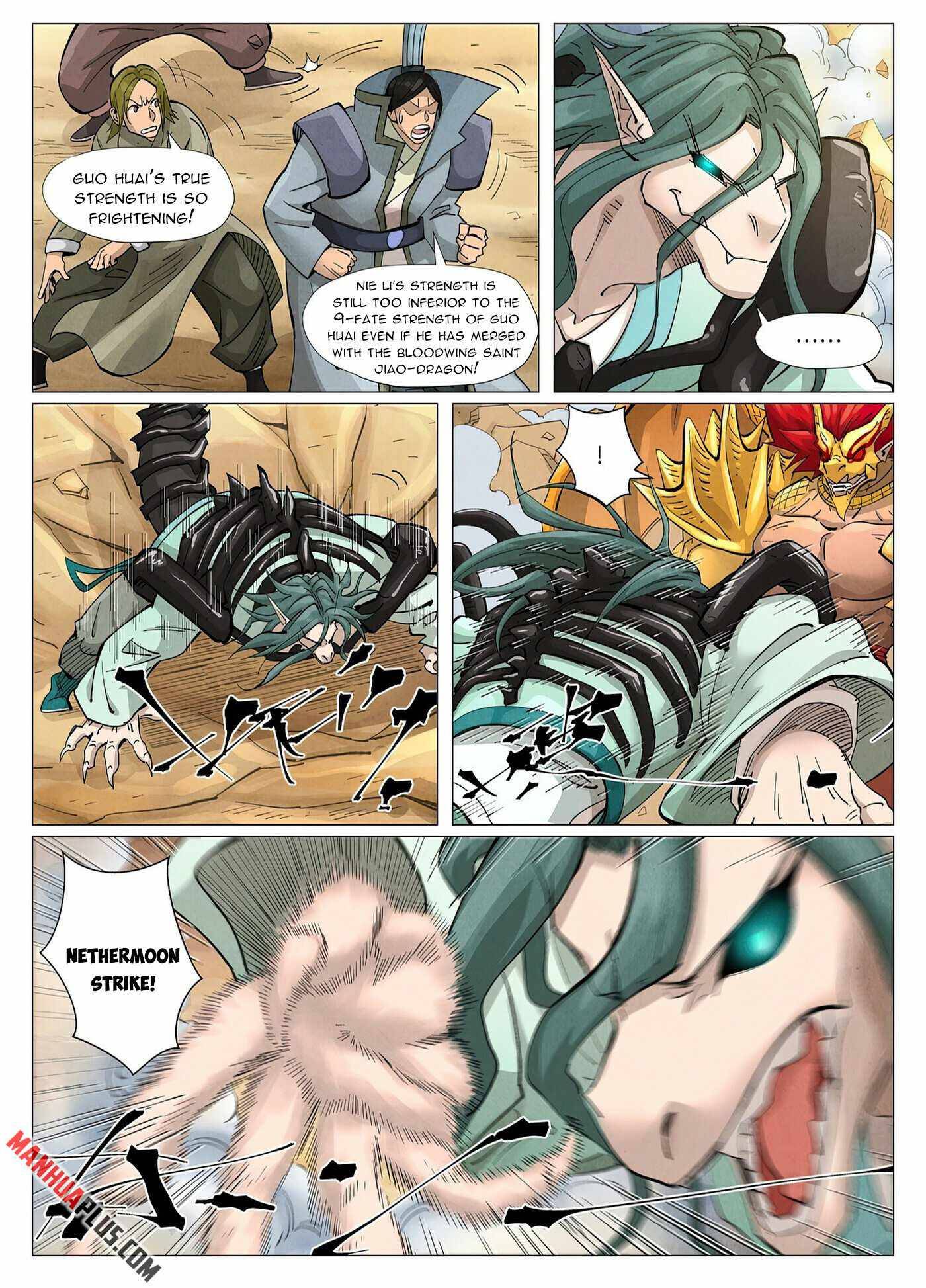 Page 5 of Chapter 374.5