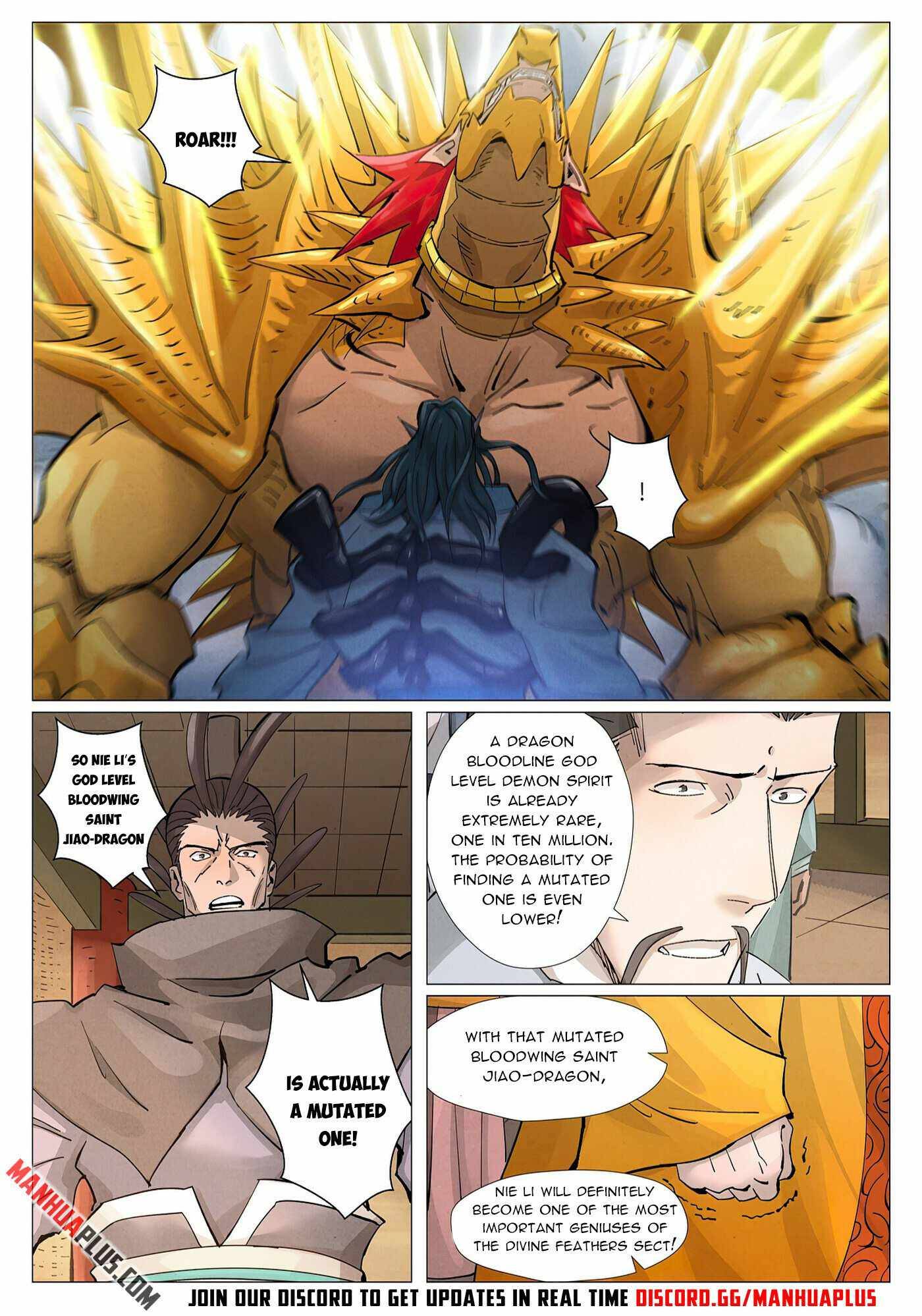 Page 7 of Chapter 374.5