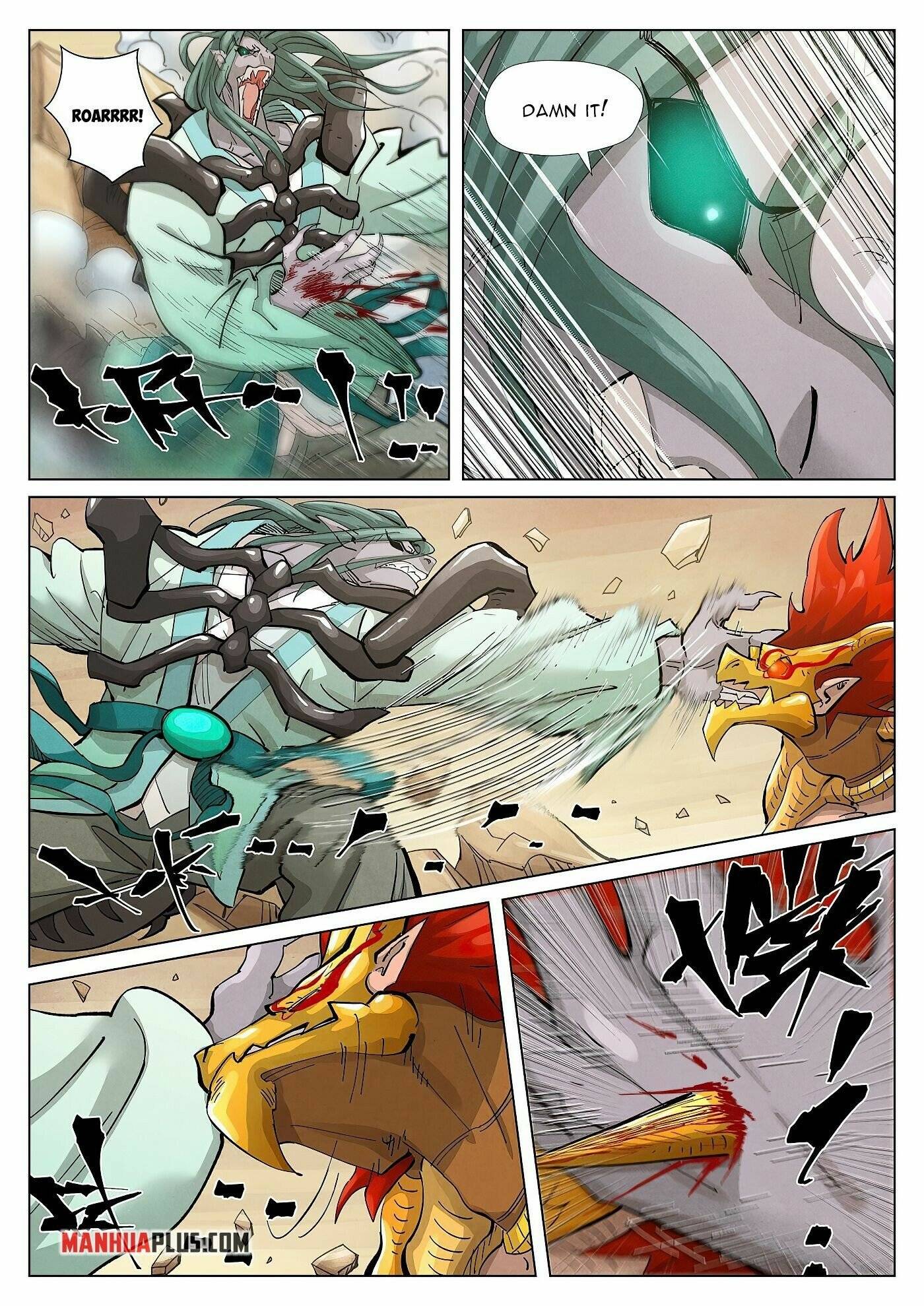 Page 3 of Chapter 375.1