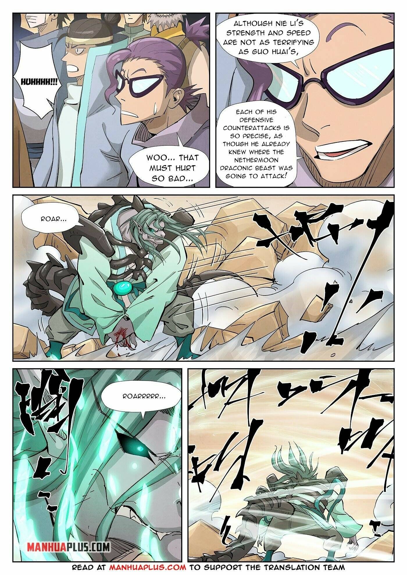 Page 4 of Chapter 375.1