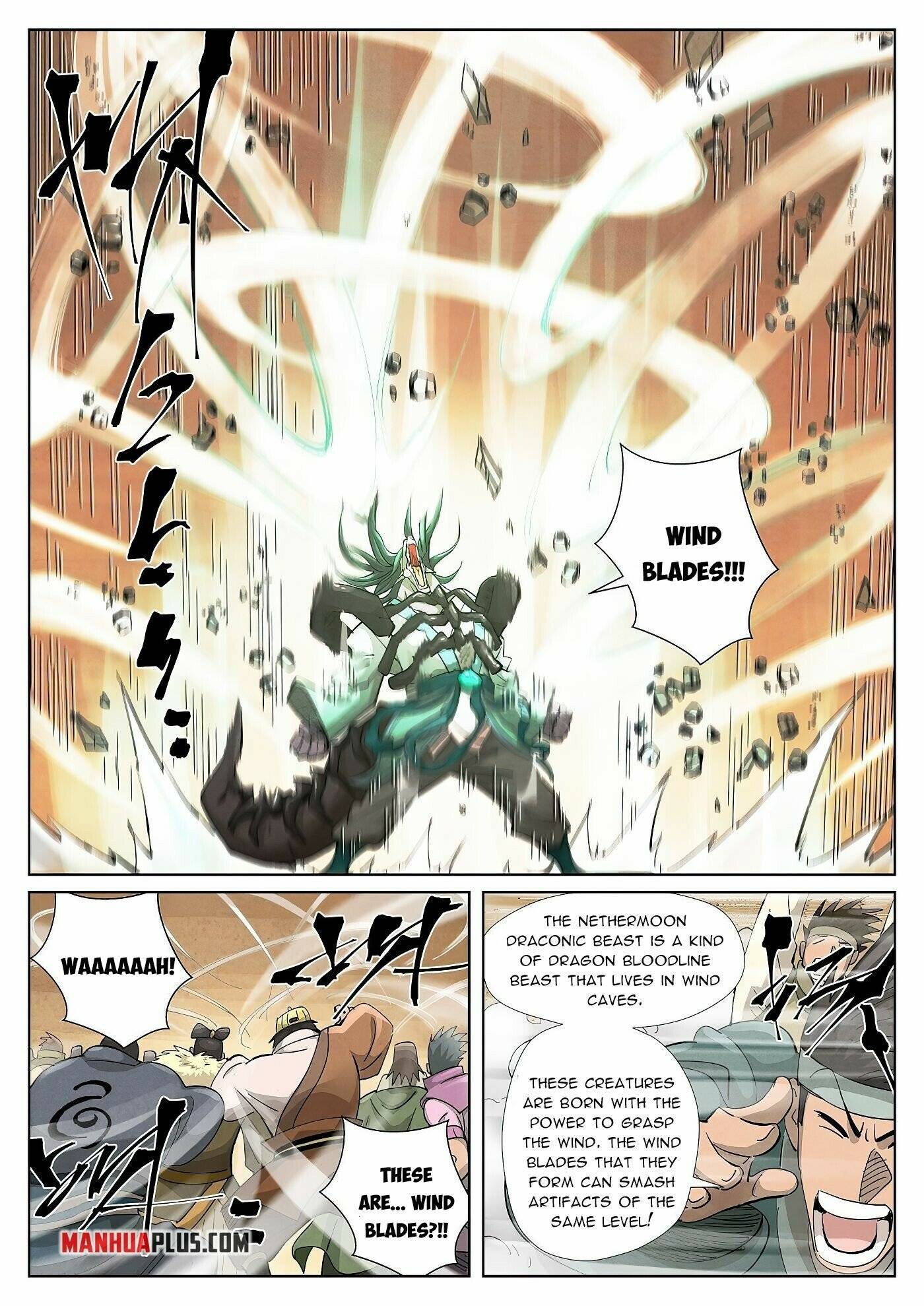 Page 5 of Chapter 375.1