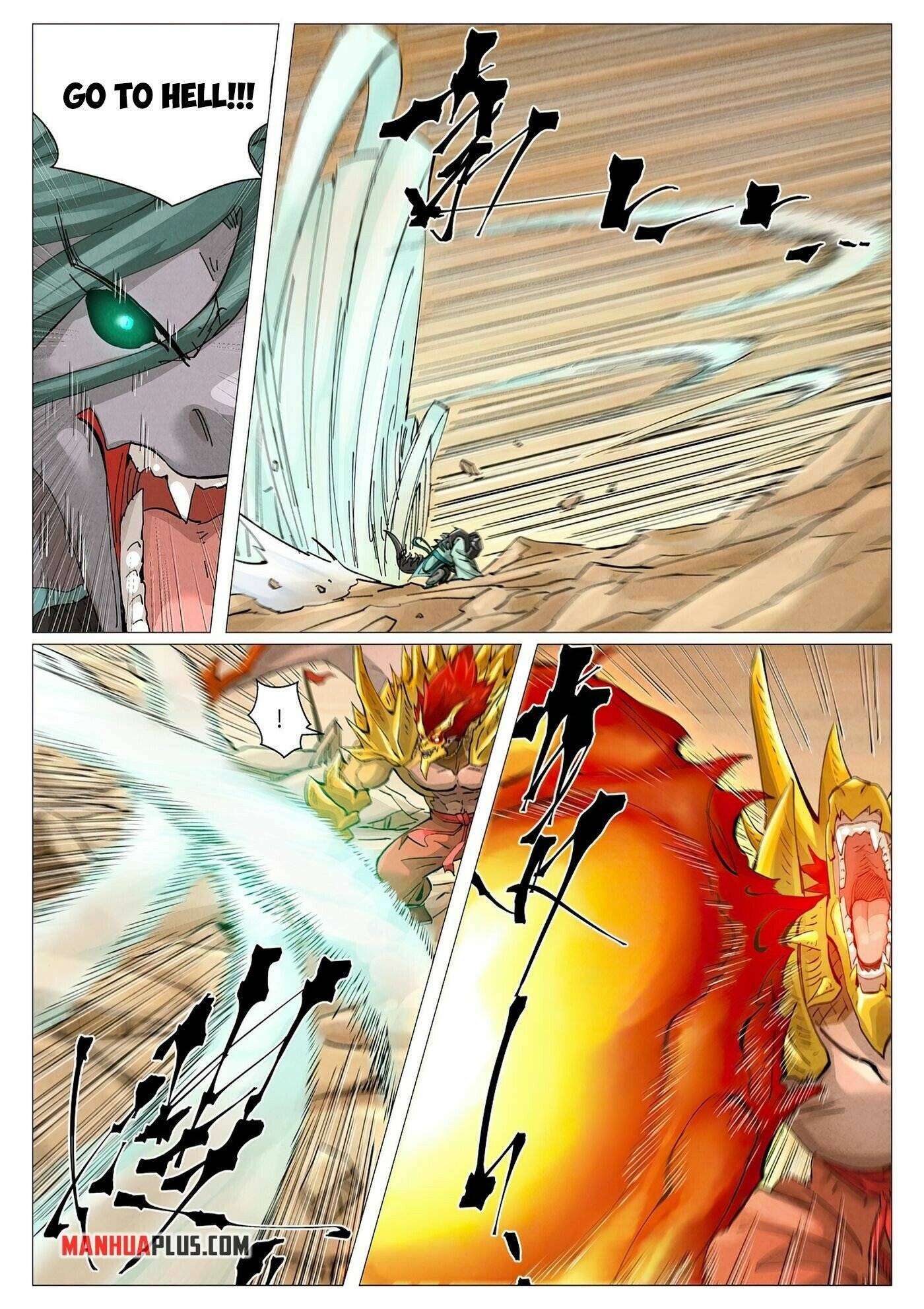 Page 6 of Chapter 375.1