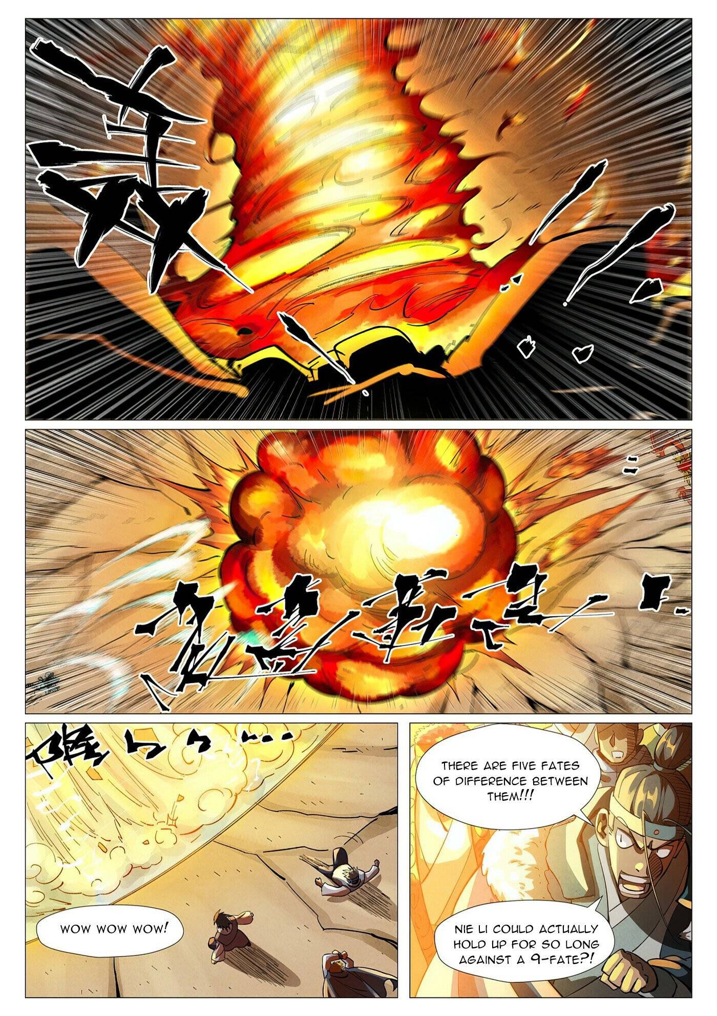 Page 7 of Chapter 375.1