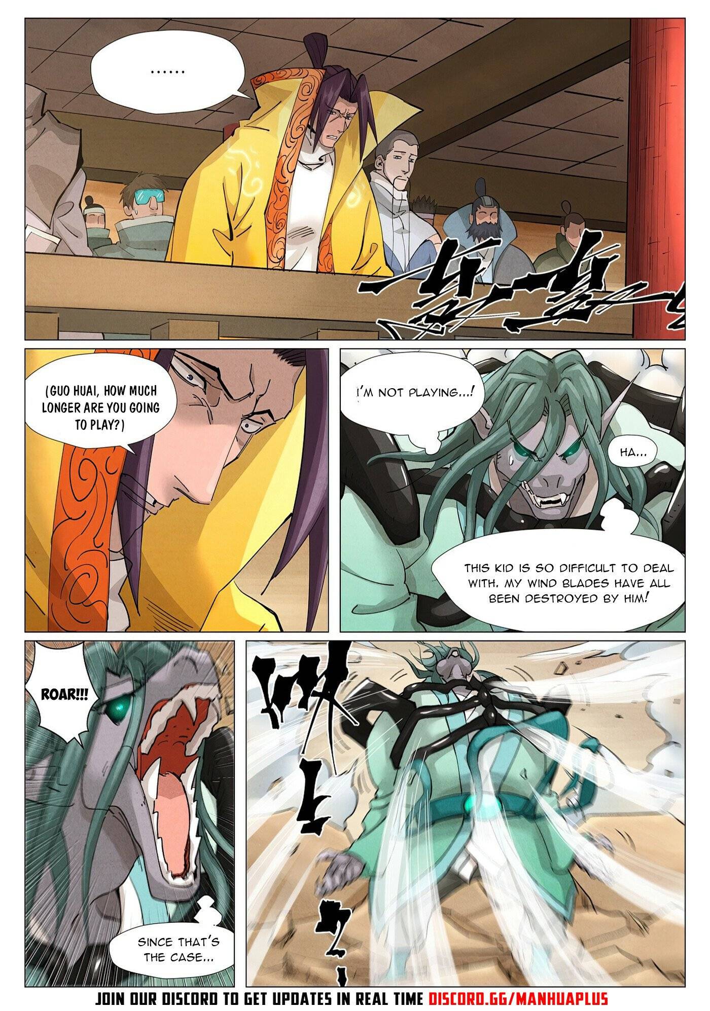 Page 8 of Chapter 375.1
