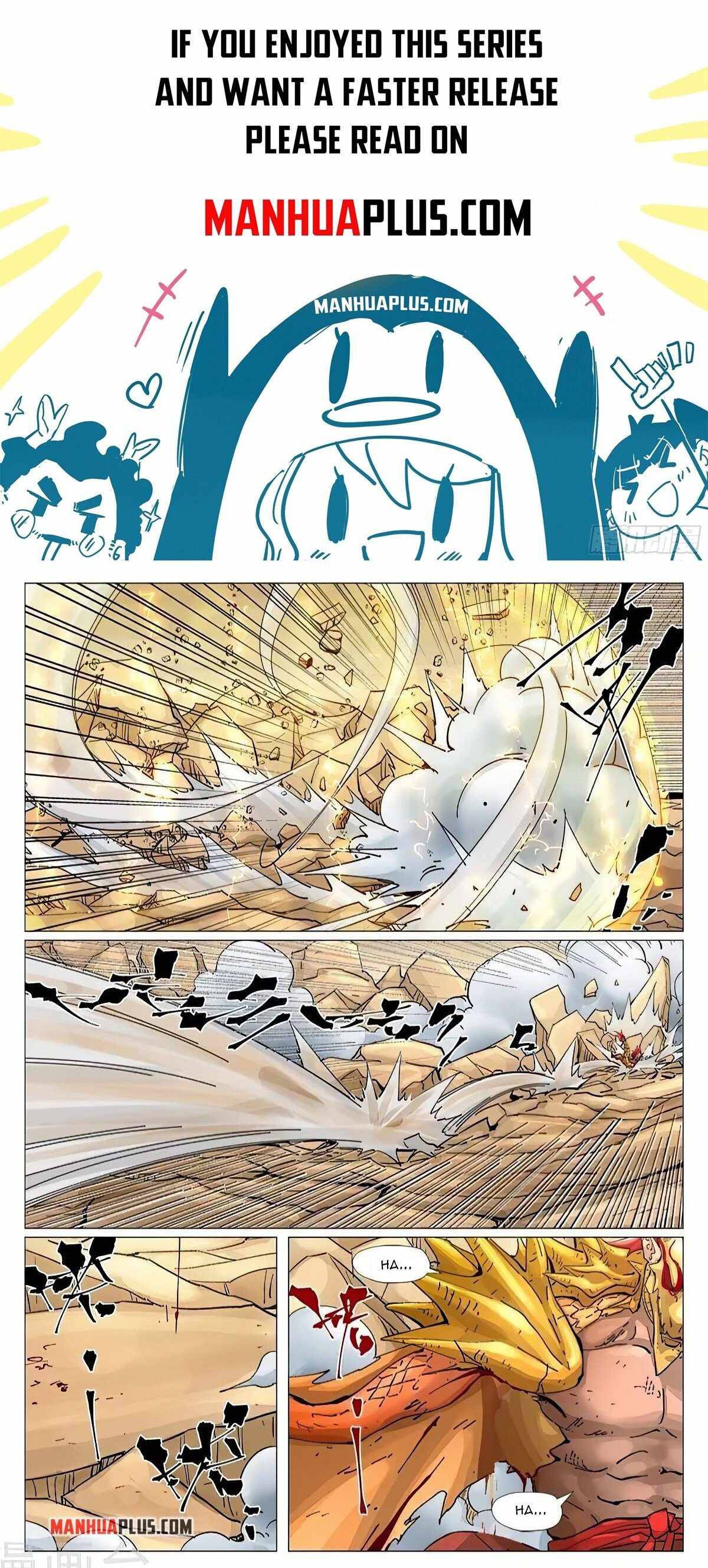 Page 1 of Chapter 375.5