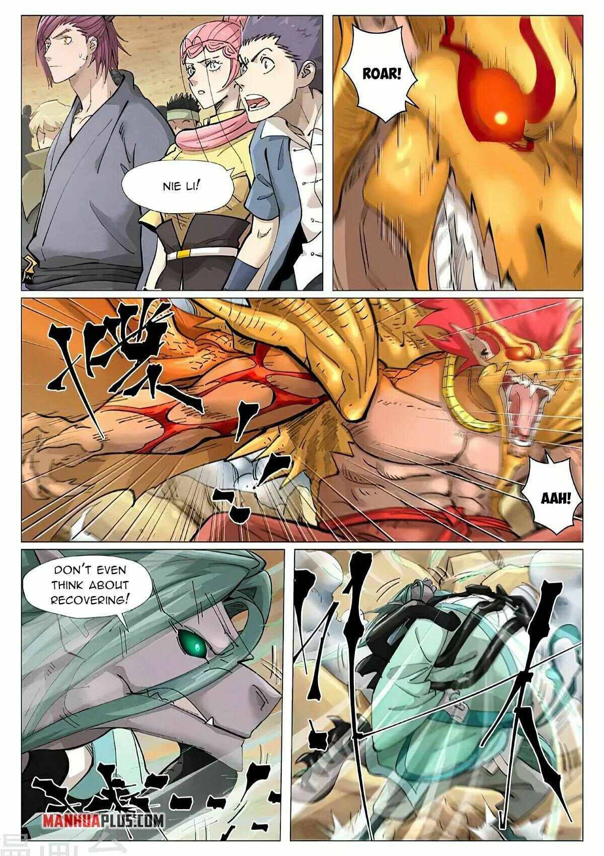 Page 2 of Chapter 375.5