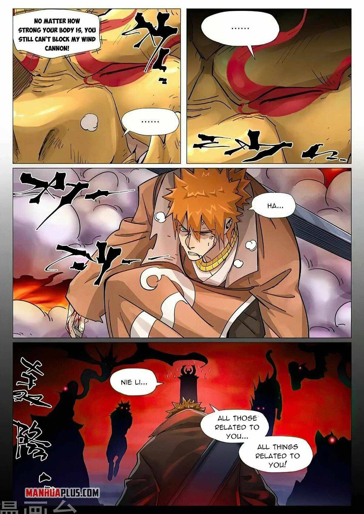 Page 5 of Chapter 375.5