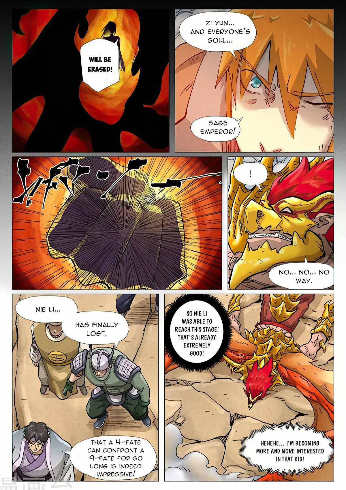 Page 6 of Chapter 375.5