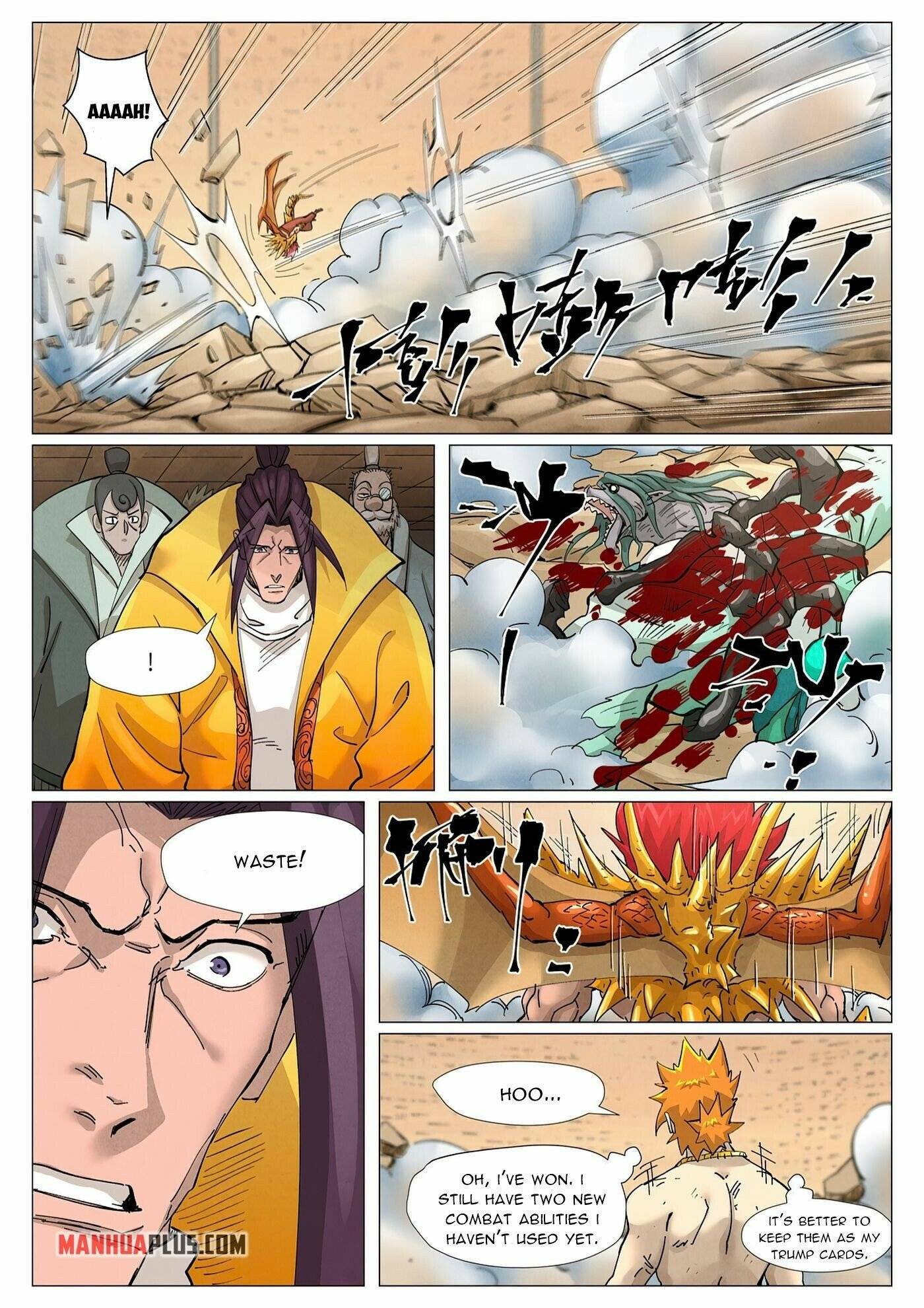 Page 5 of Chapter 376.1