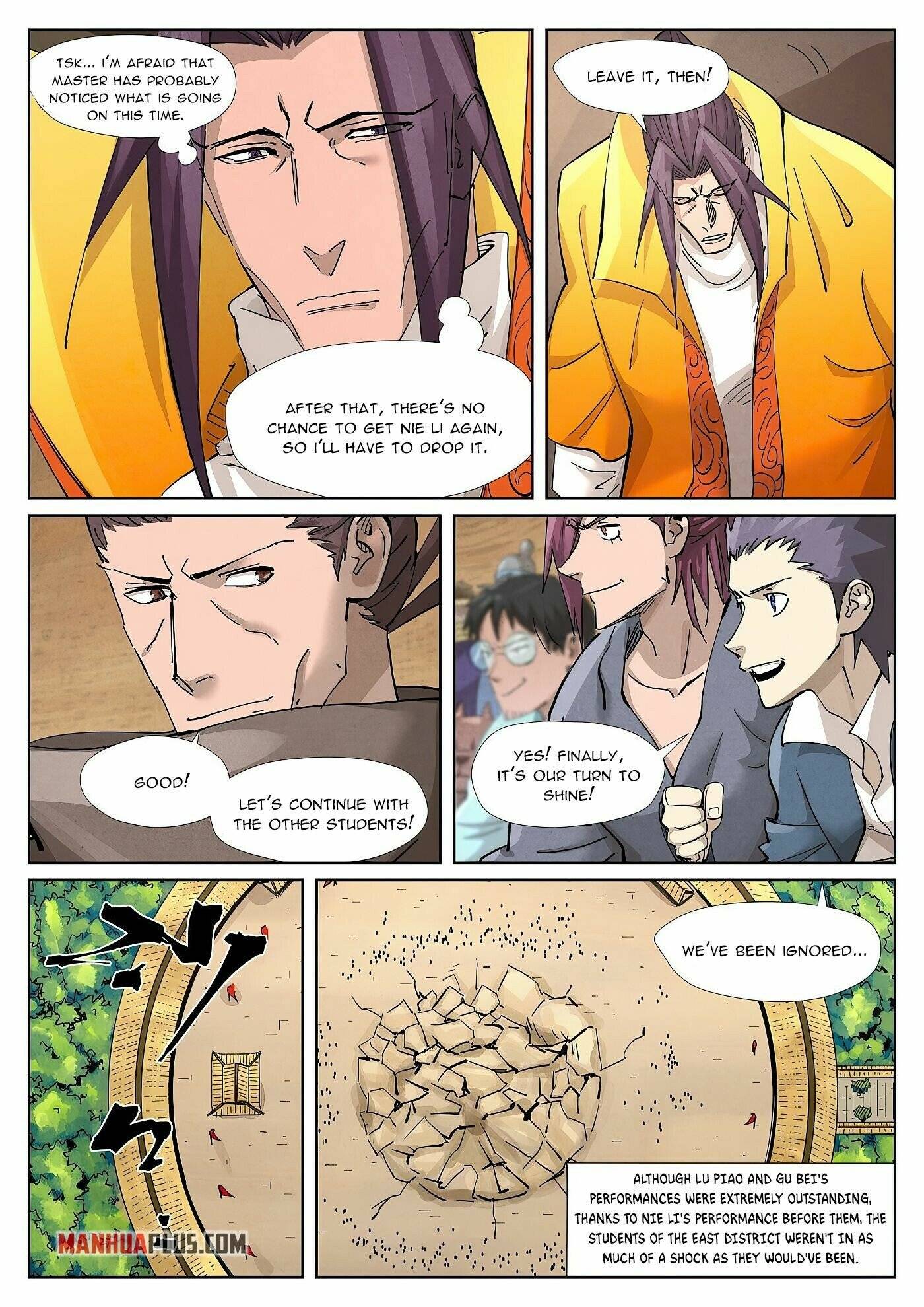 Page 7 of Chapter 376.1