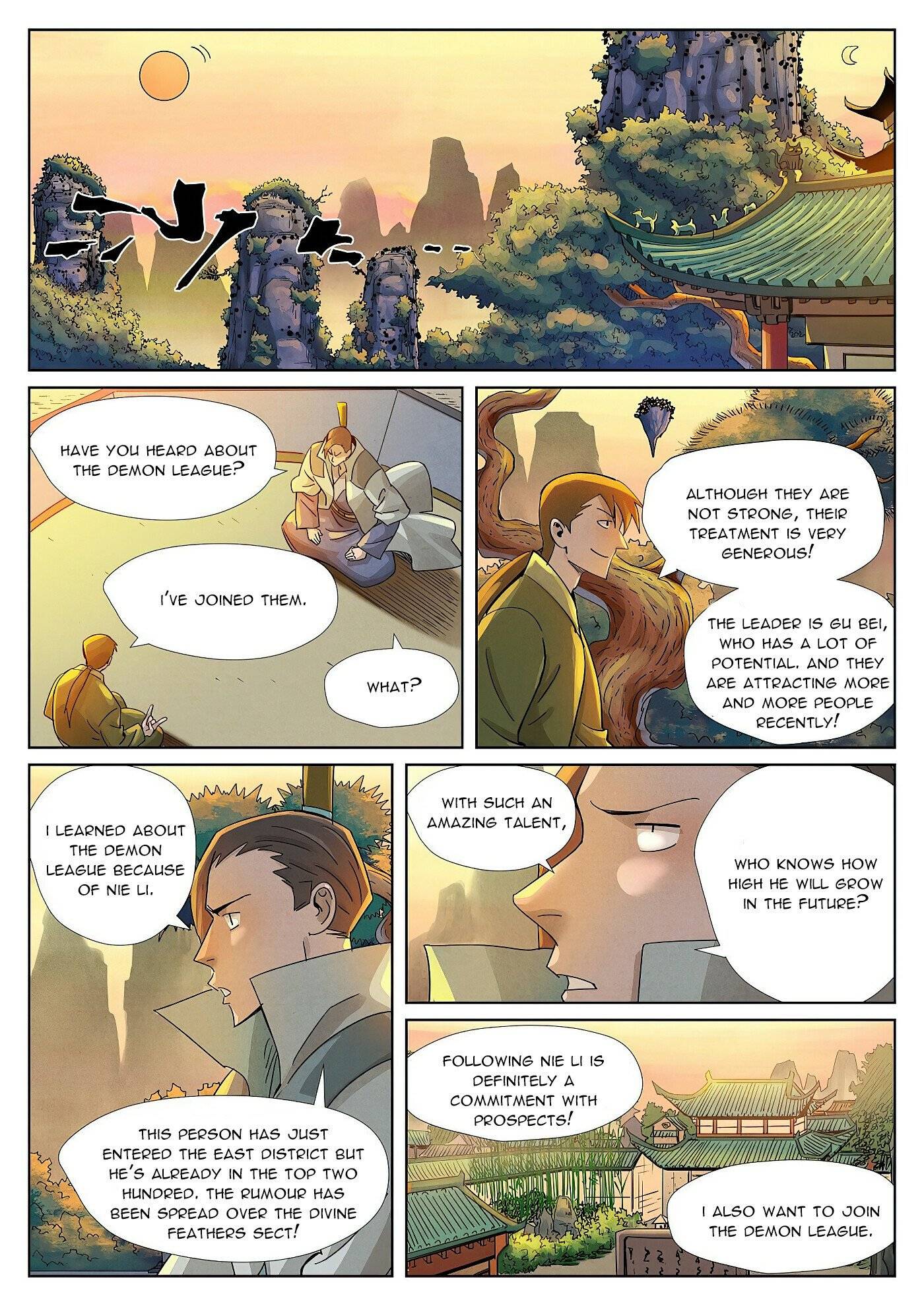 Page 8 of Chapter 376.1