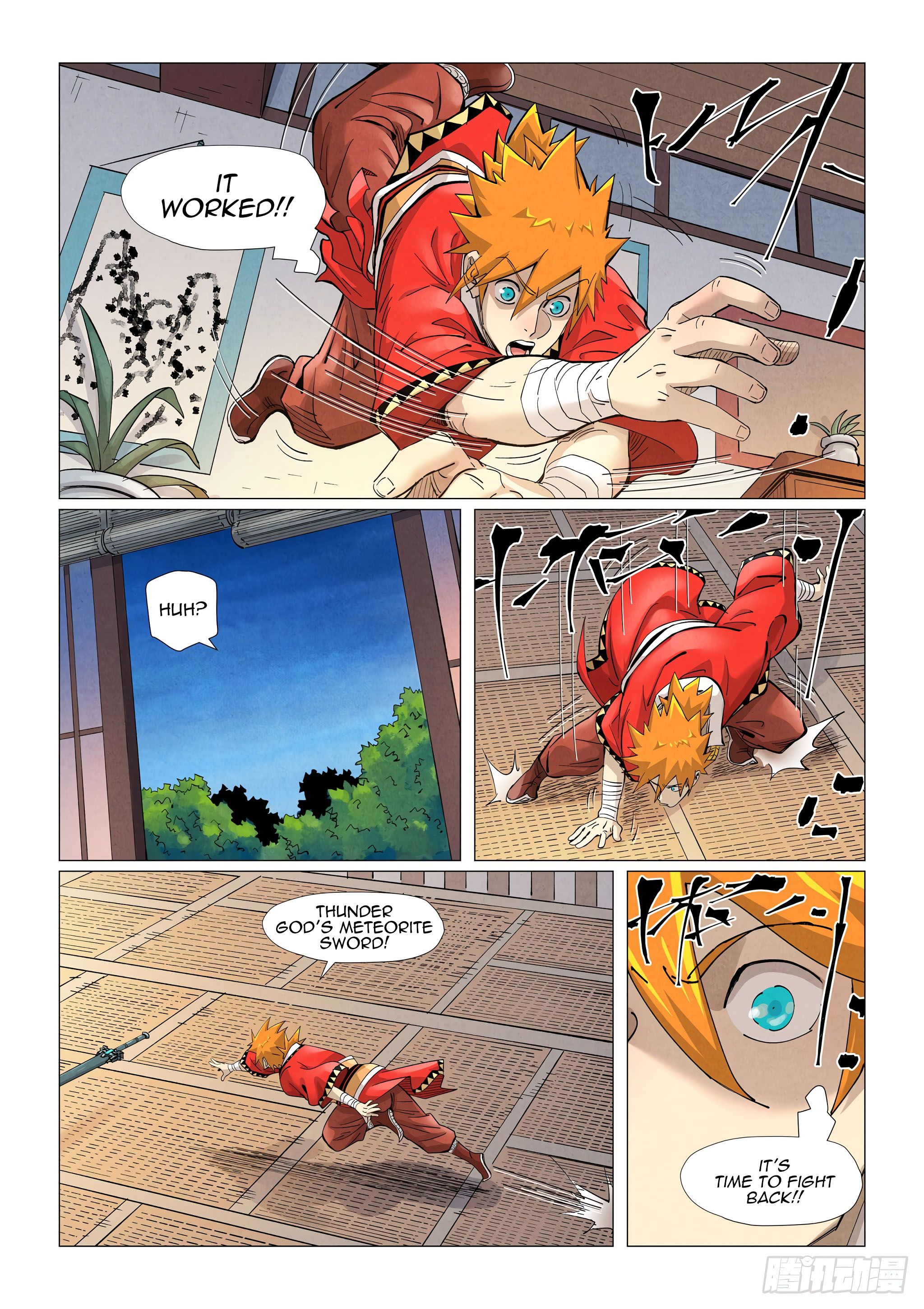 Page 11 of Chapter 376.5