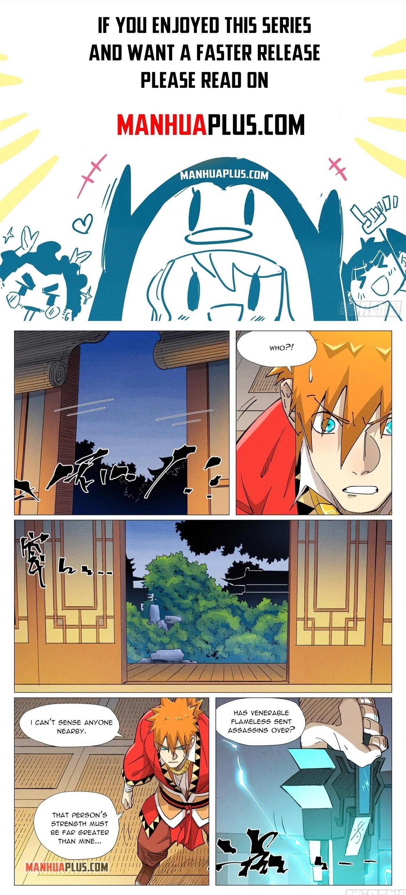 Page 1 of Chapter 376.6