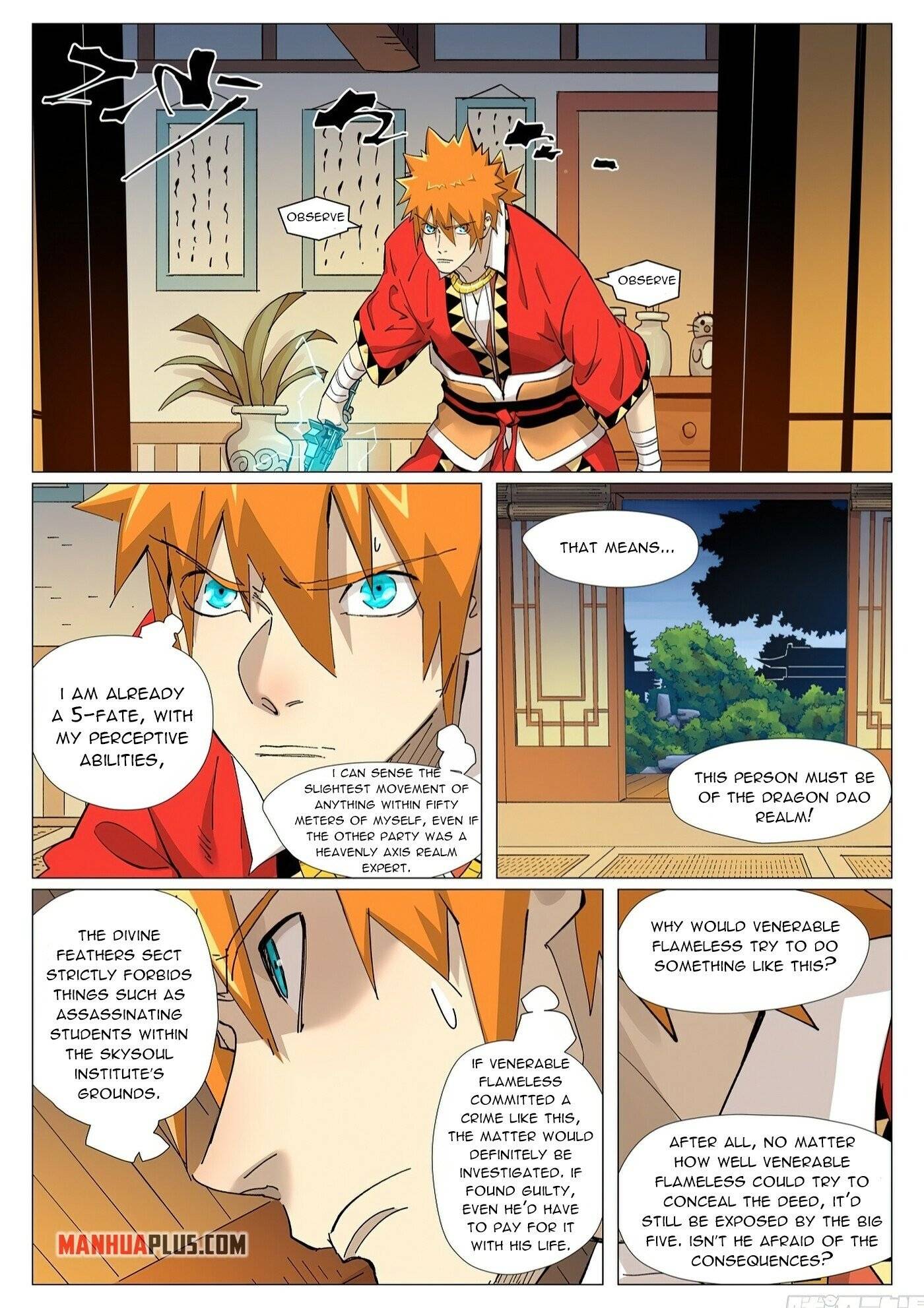 Page 2 of Chapter 376.6