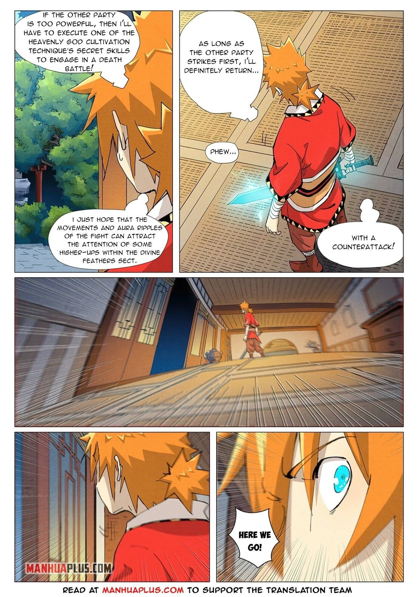 Page 3 of Chapter 376.6