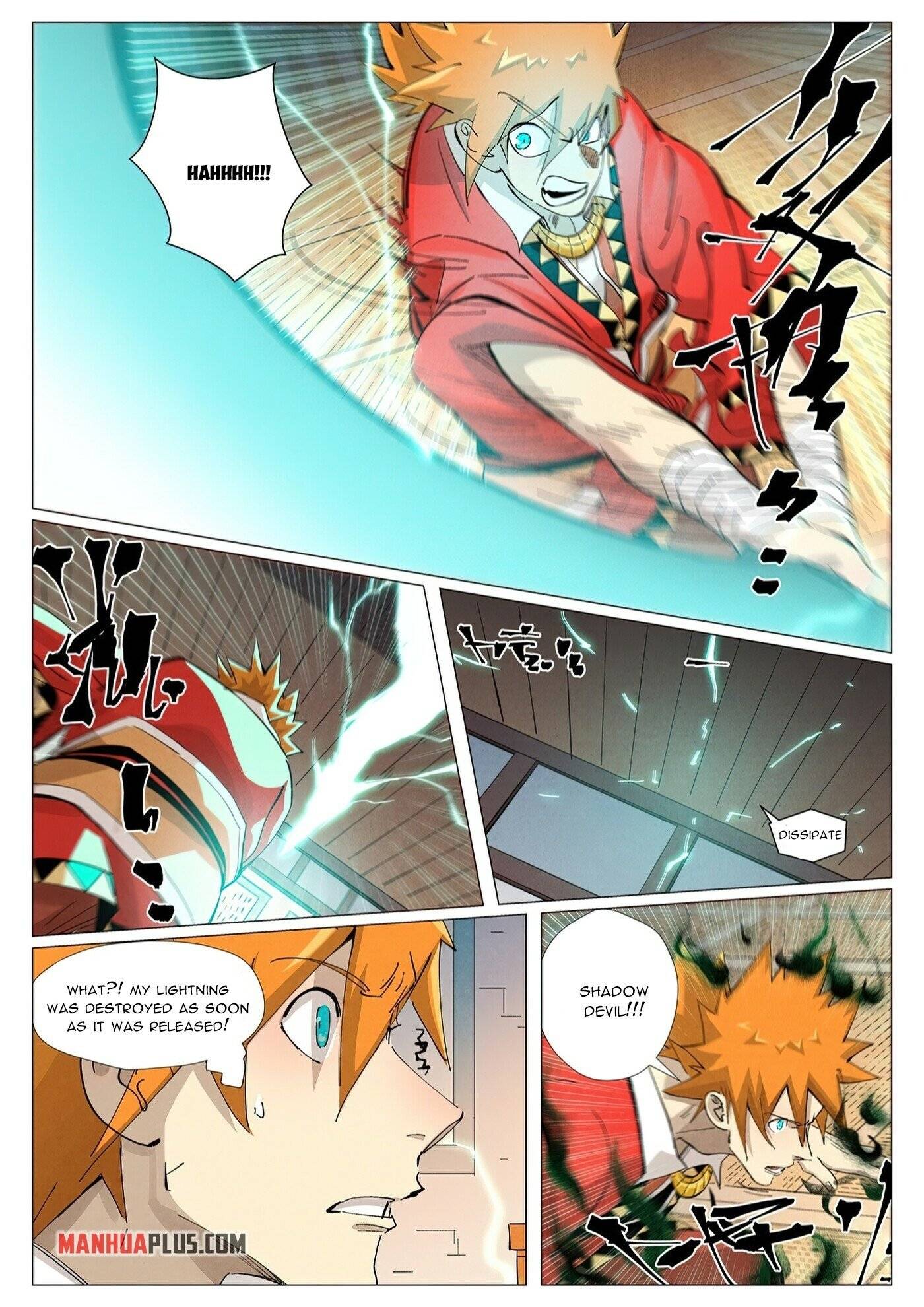 Page 4 of Chapter 376.6