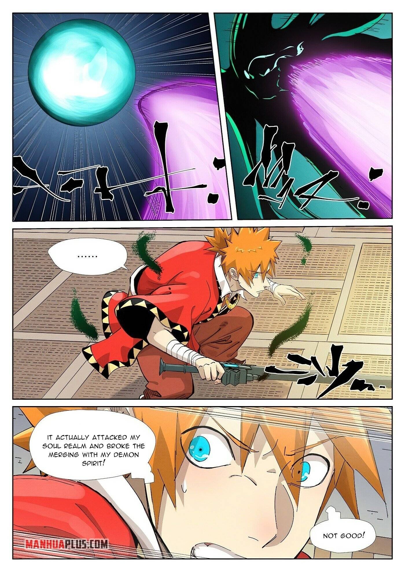 Page 5 of Chapter 376.6