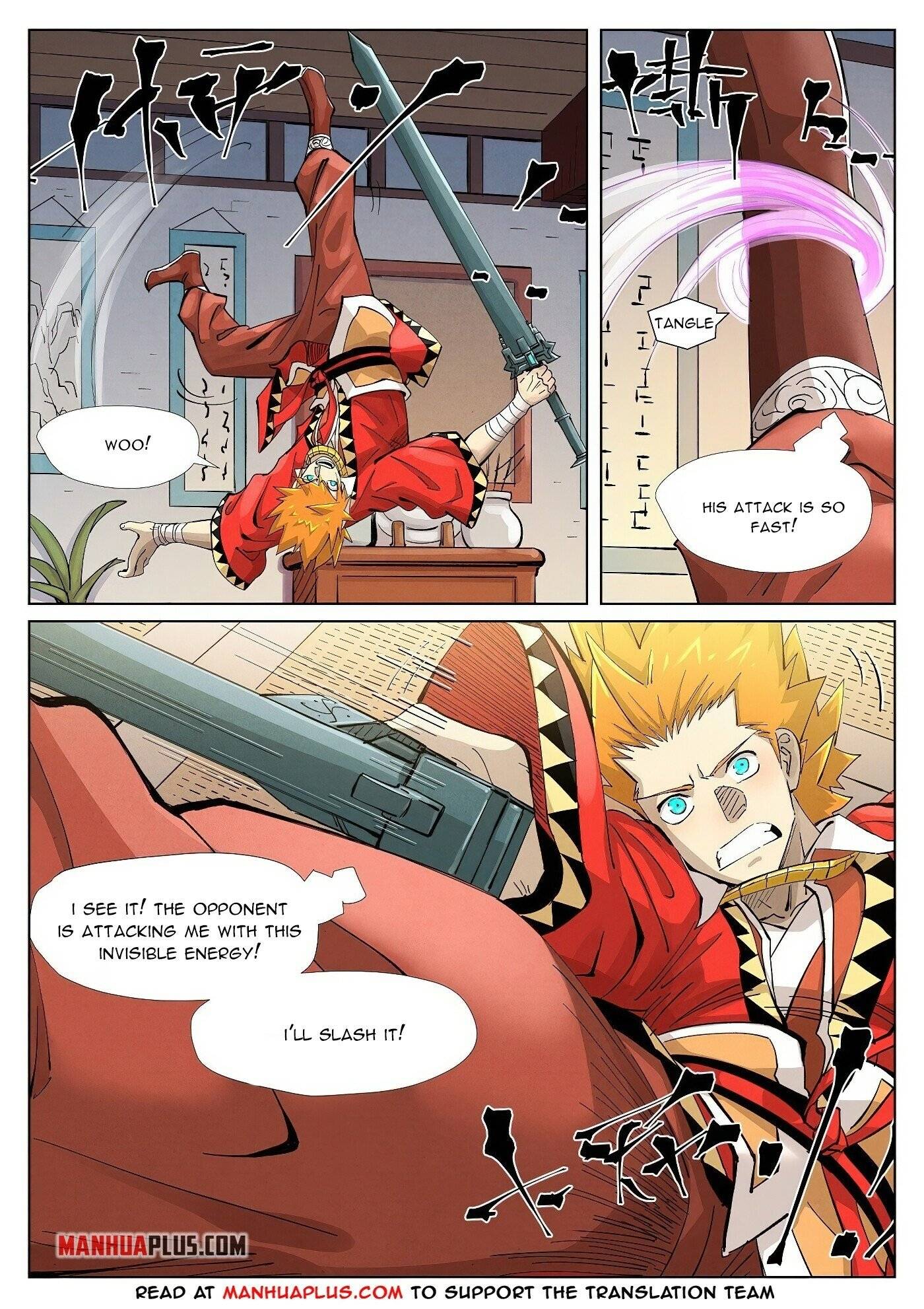 Page 6 of Chapter 376.6
