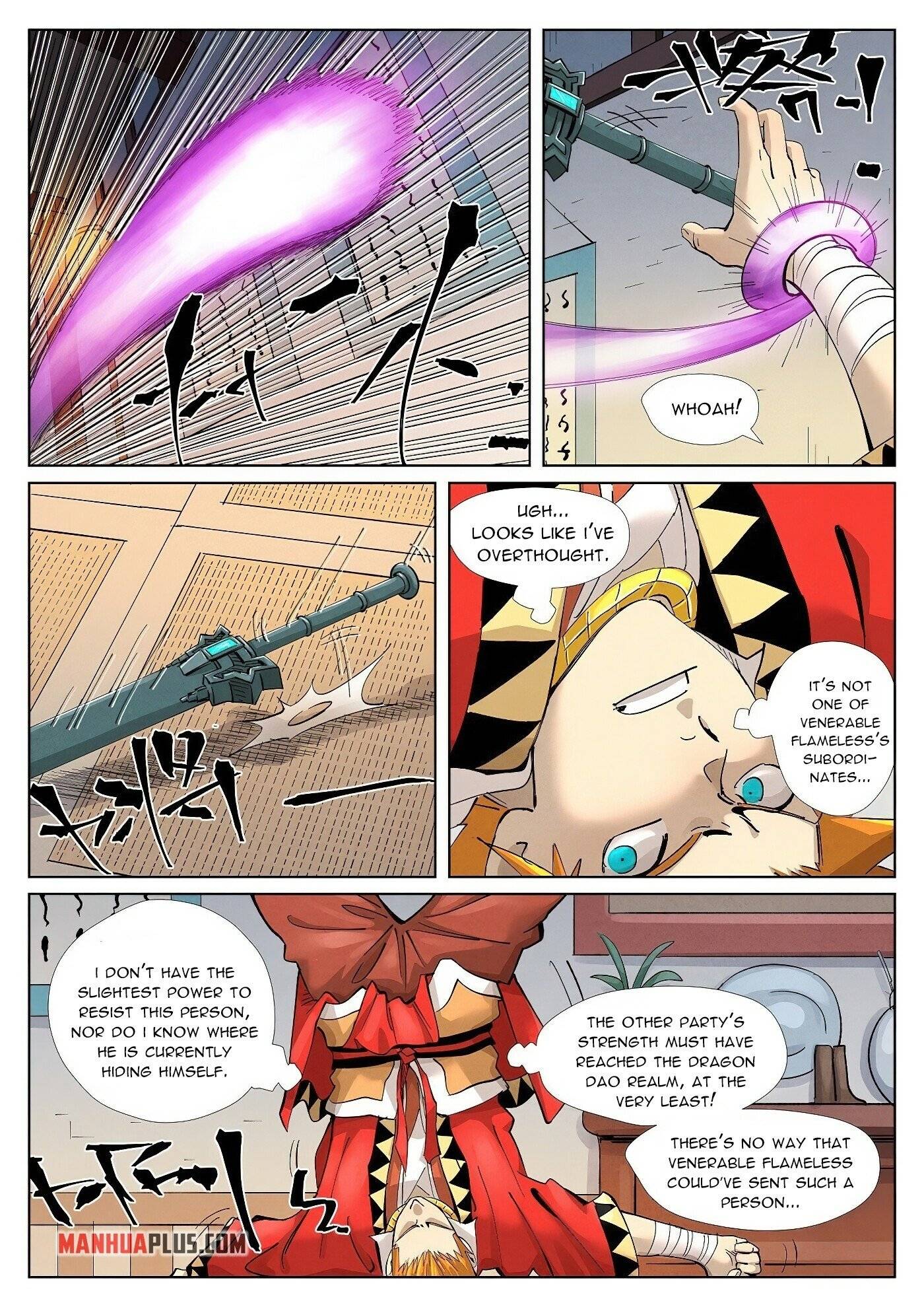 Page 7 of Chapter 376.6