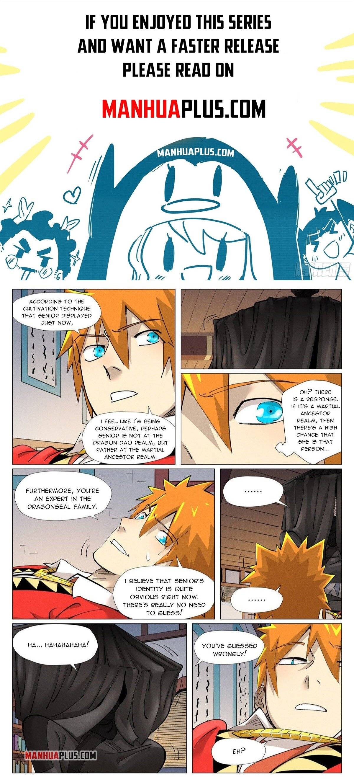 Page 1 of Chapter 377.6