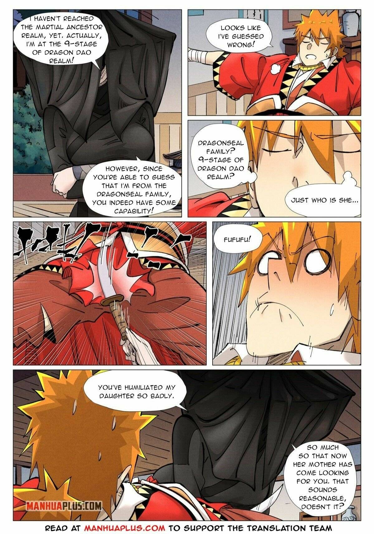 Page 2 of Chapter 377.6