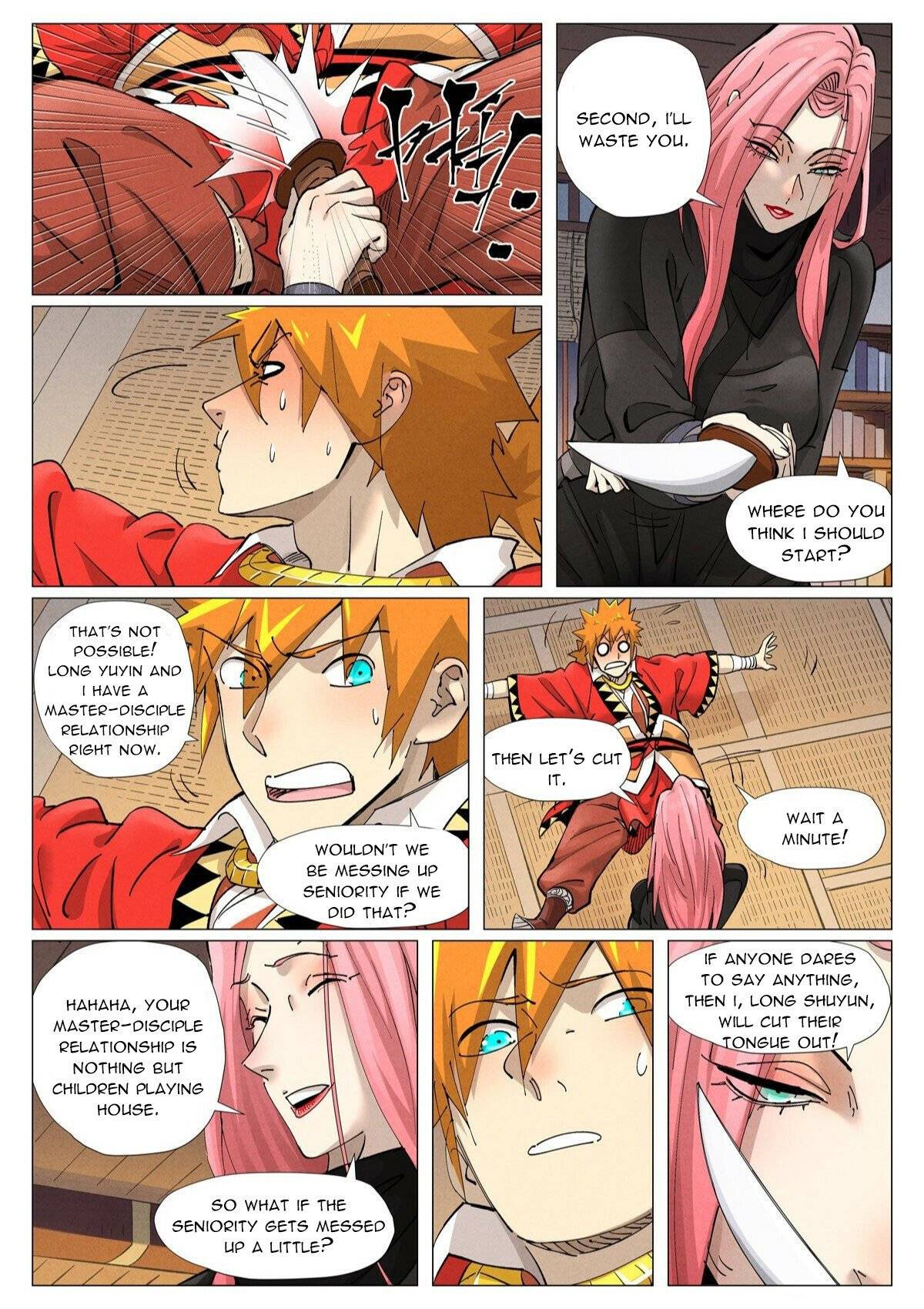 Page 6 of Chapter 377.6