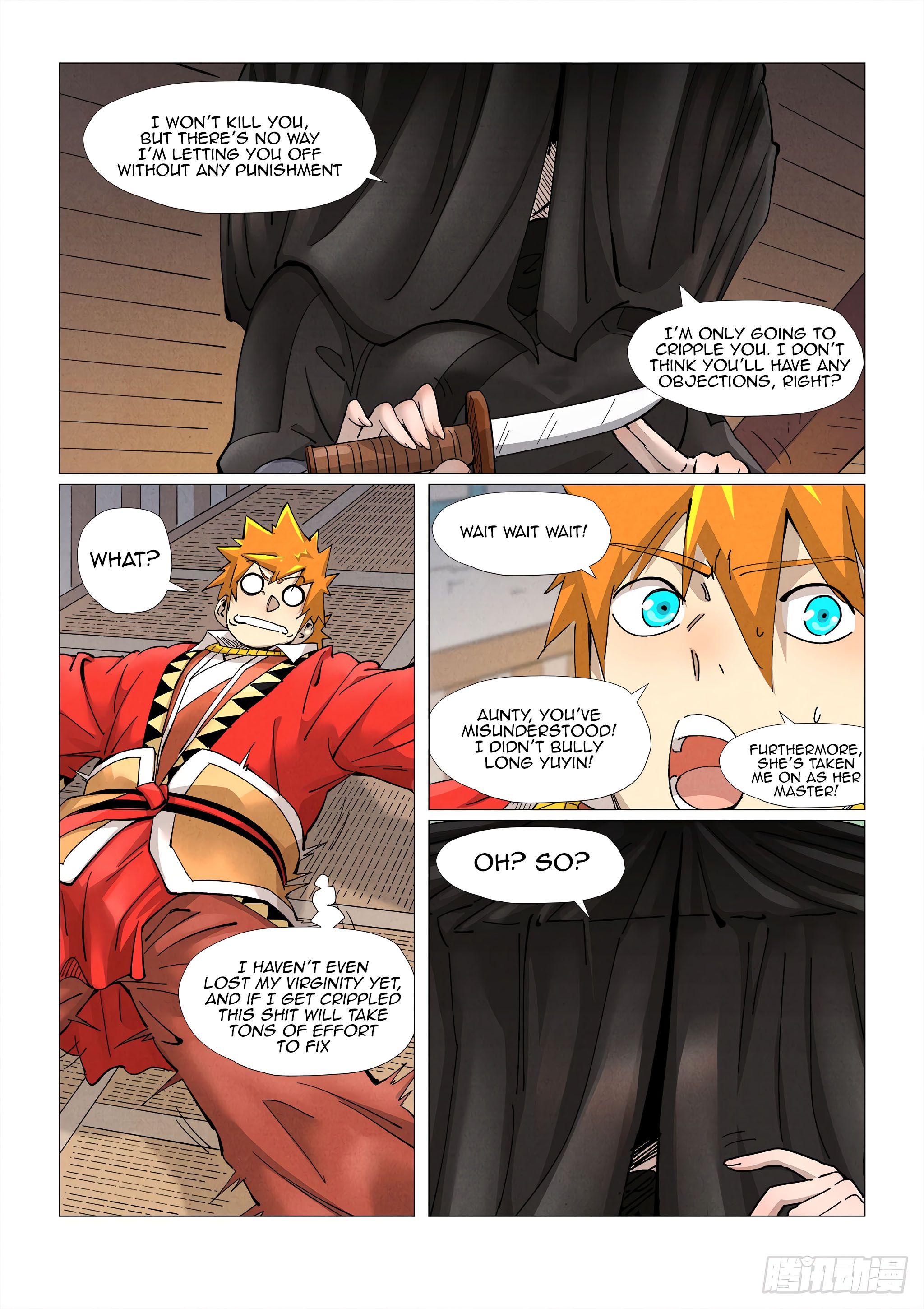 Page 5 of Chapter 377.5