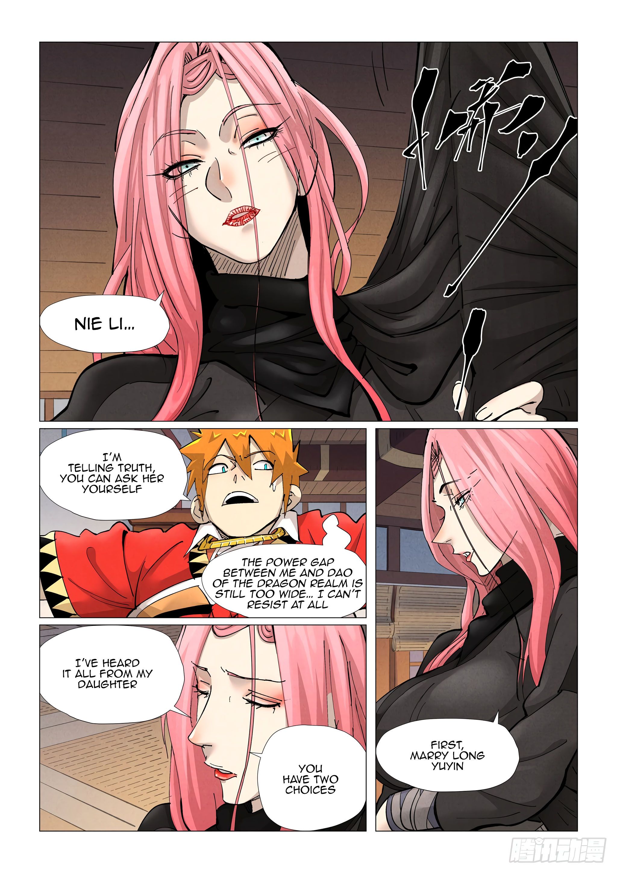 Page 6 of Chapter 377.5