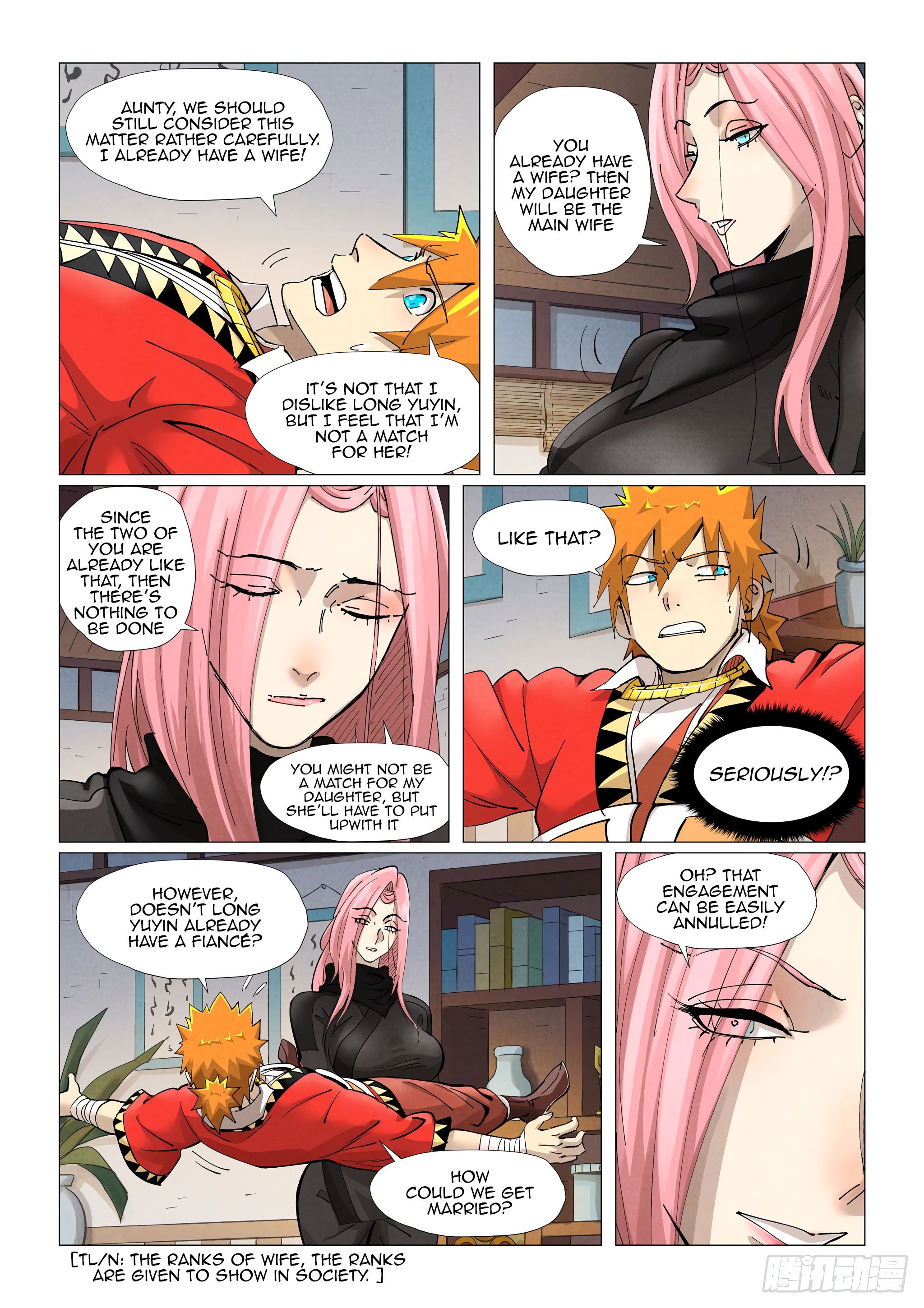 Page 8 of Chapter 377.5