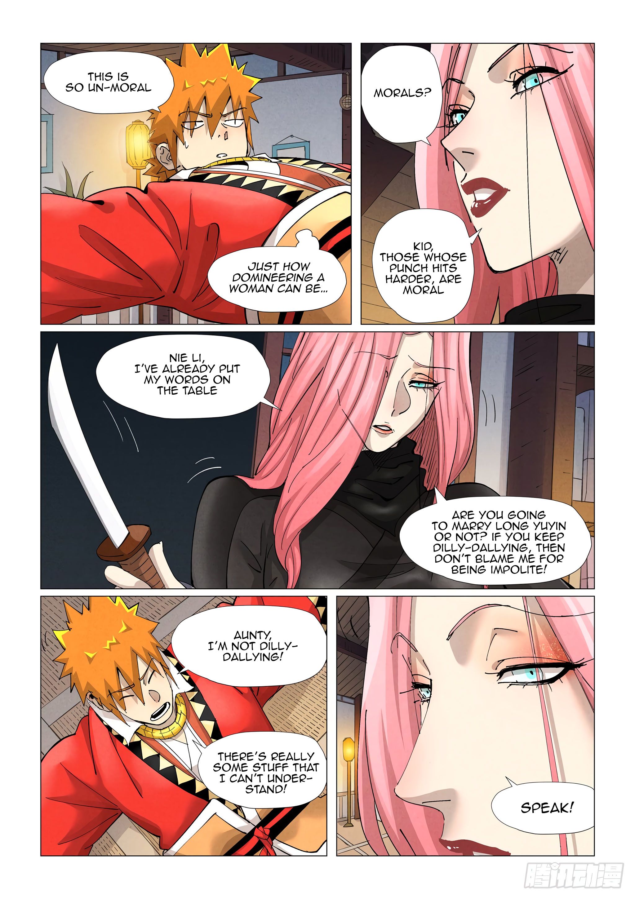 Page 9 of Chapter 377.5