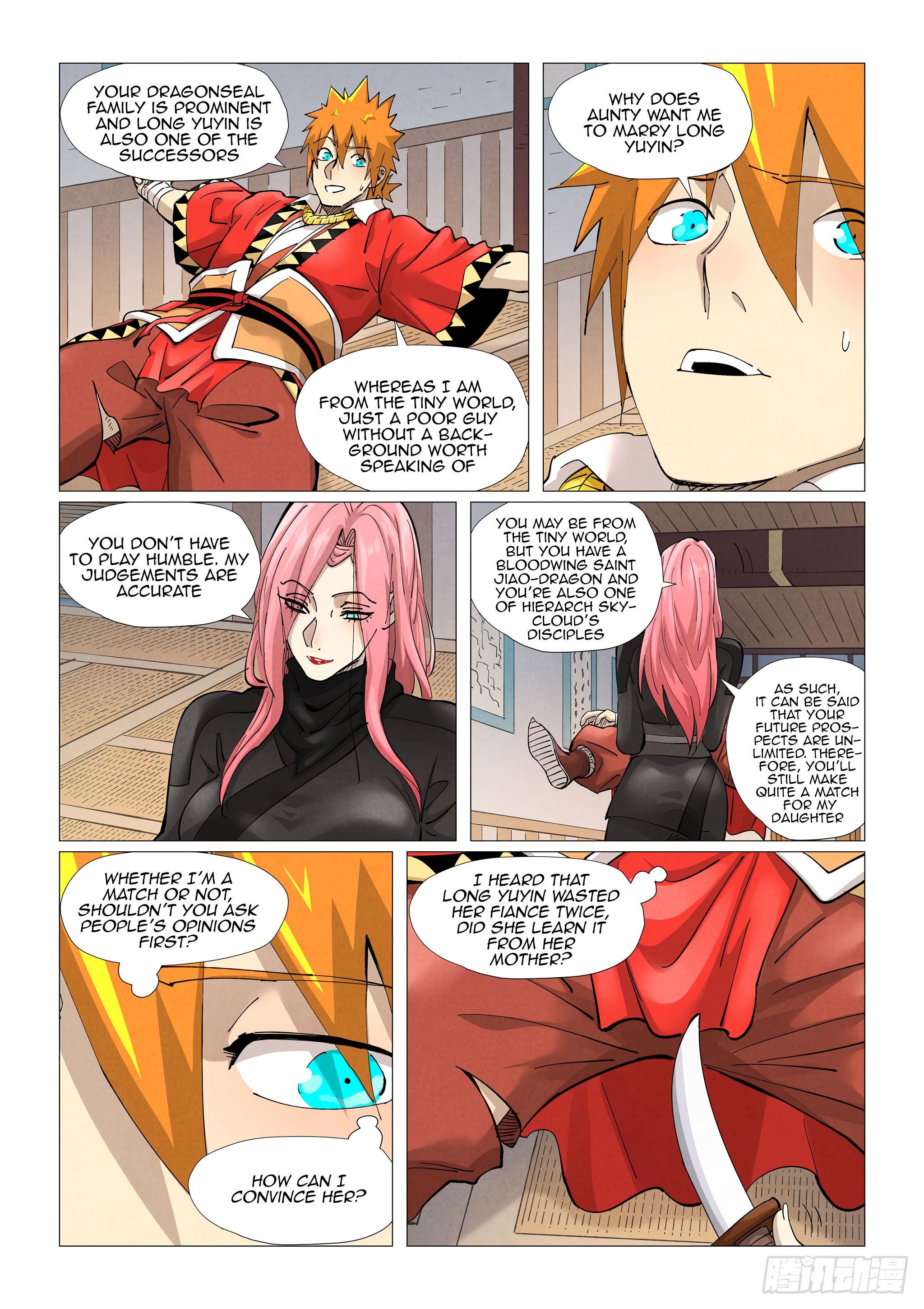 Page 10 of Chapter 377.5