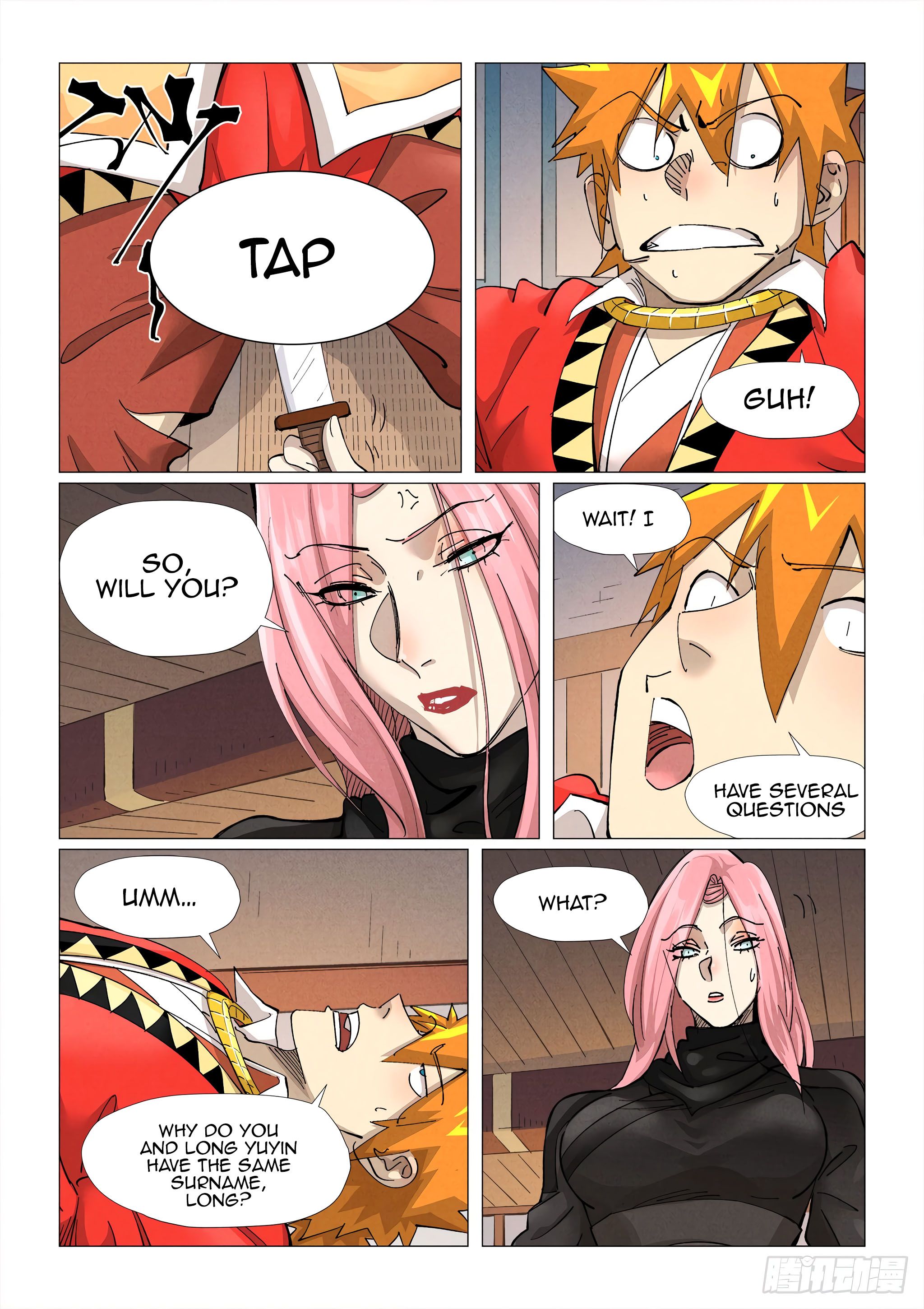 Page 11 of Chapter 377.5