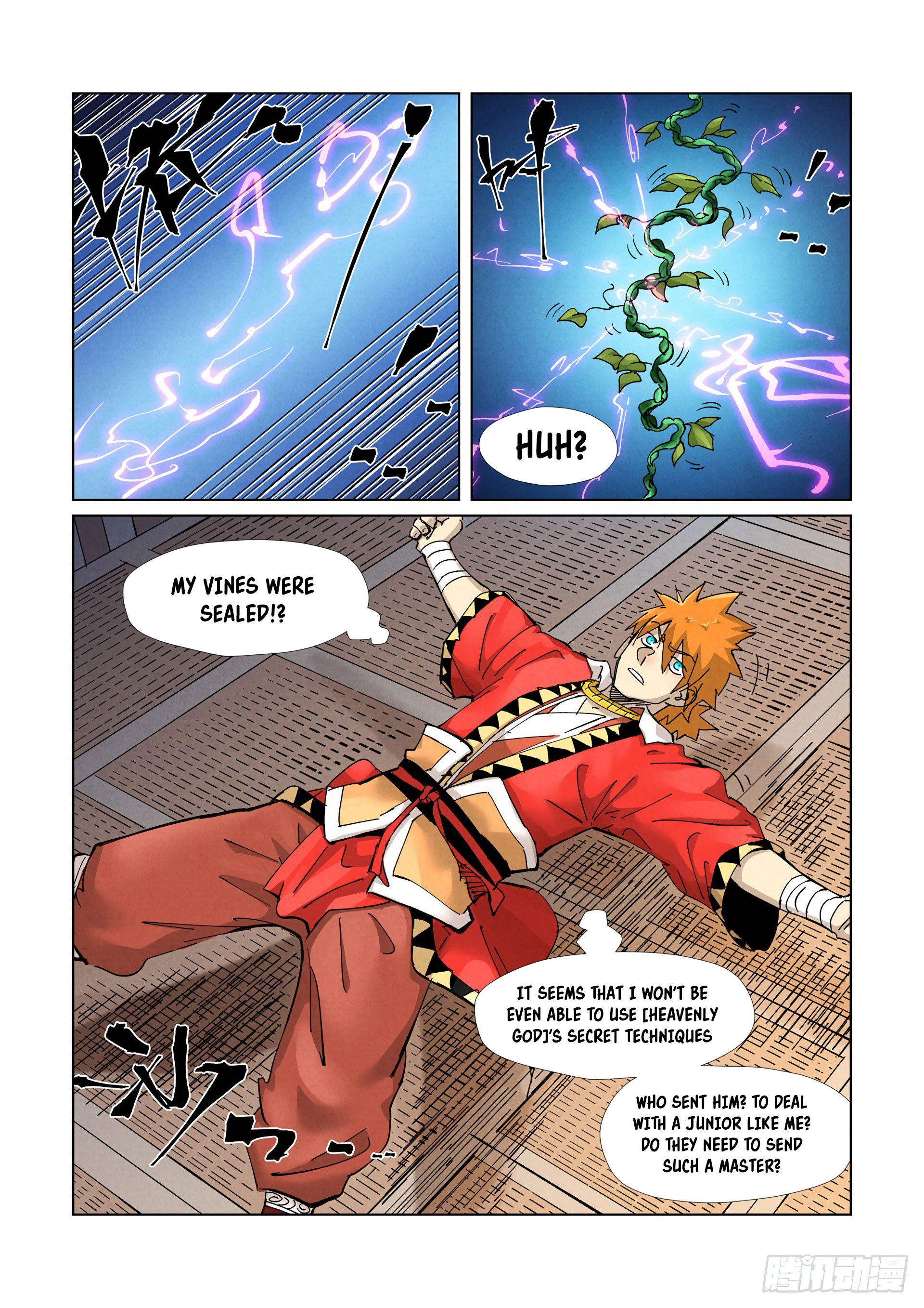 Page 4 of Chapter 377.1
